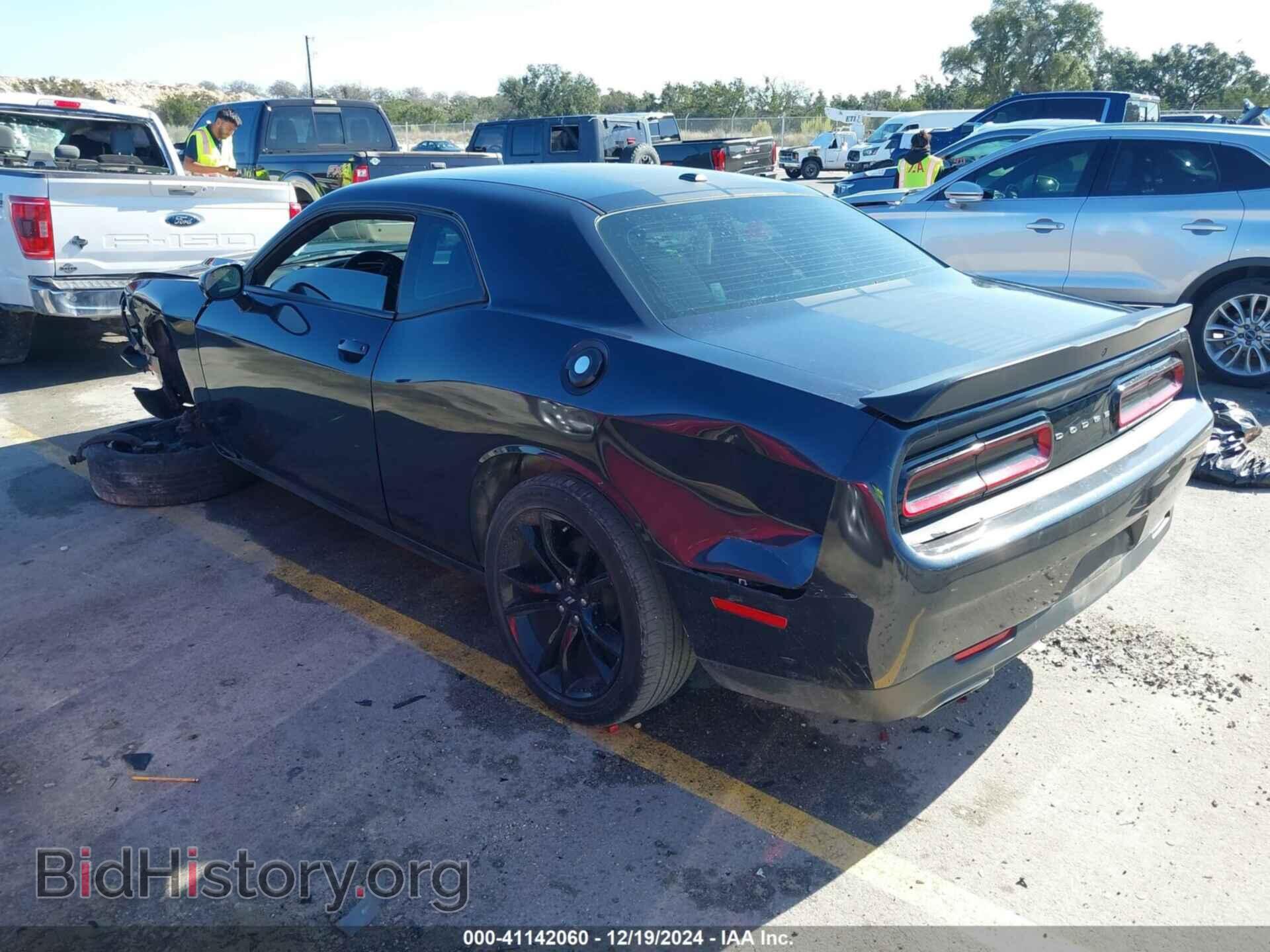 2017 DODGE CHALLENGER - VIN: 2C3CDZAG4HH532090 - Фото 3