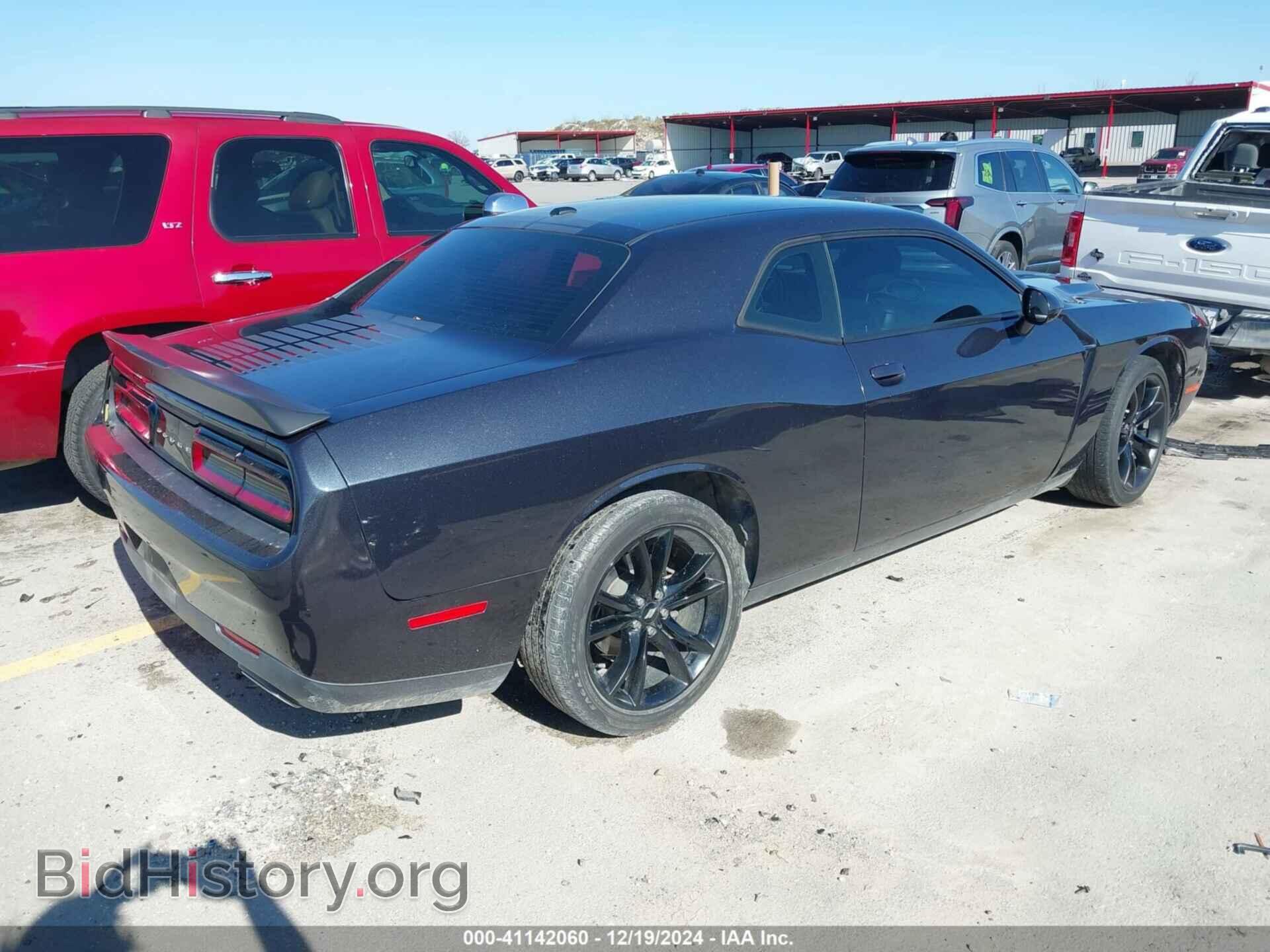 2017 DODGE CHALLENGER - VIN: 2C3CDZAG4HH532090 - Фото 4