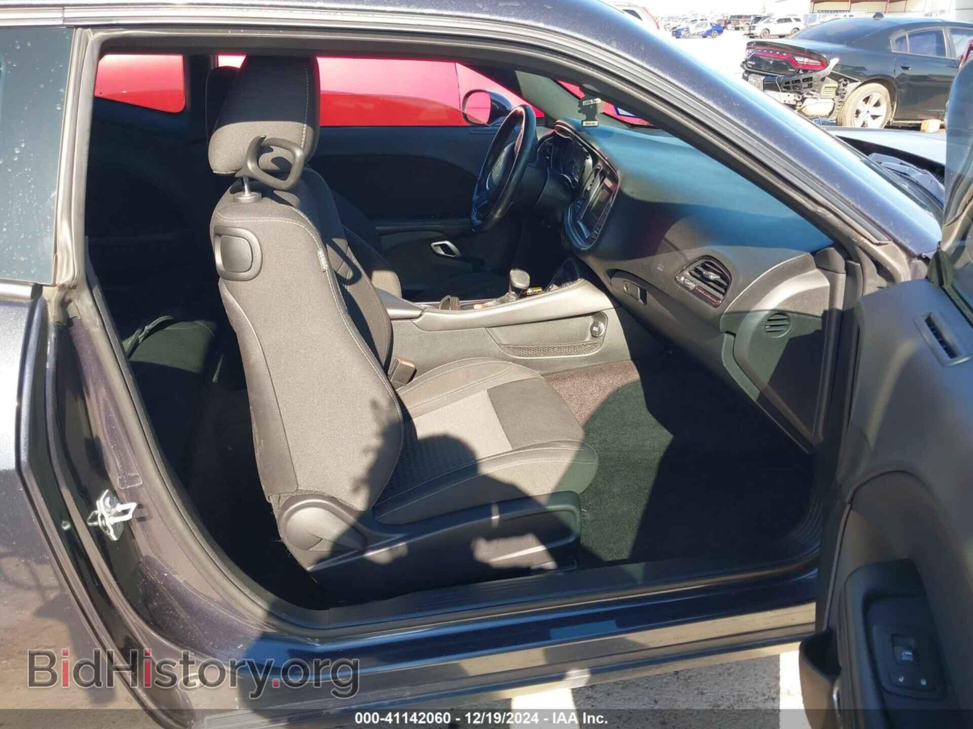 2017 DODGE CHALLENGER - VIN: 2C3CDZAG4HH532090 - Фото 5