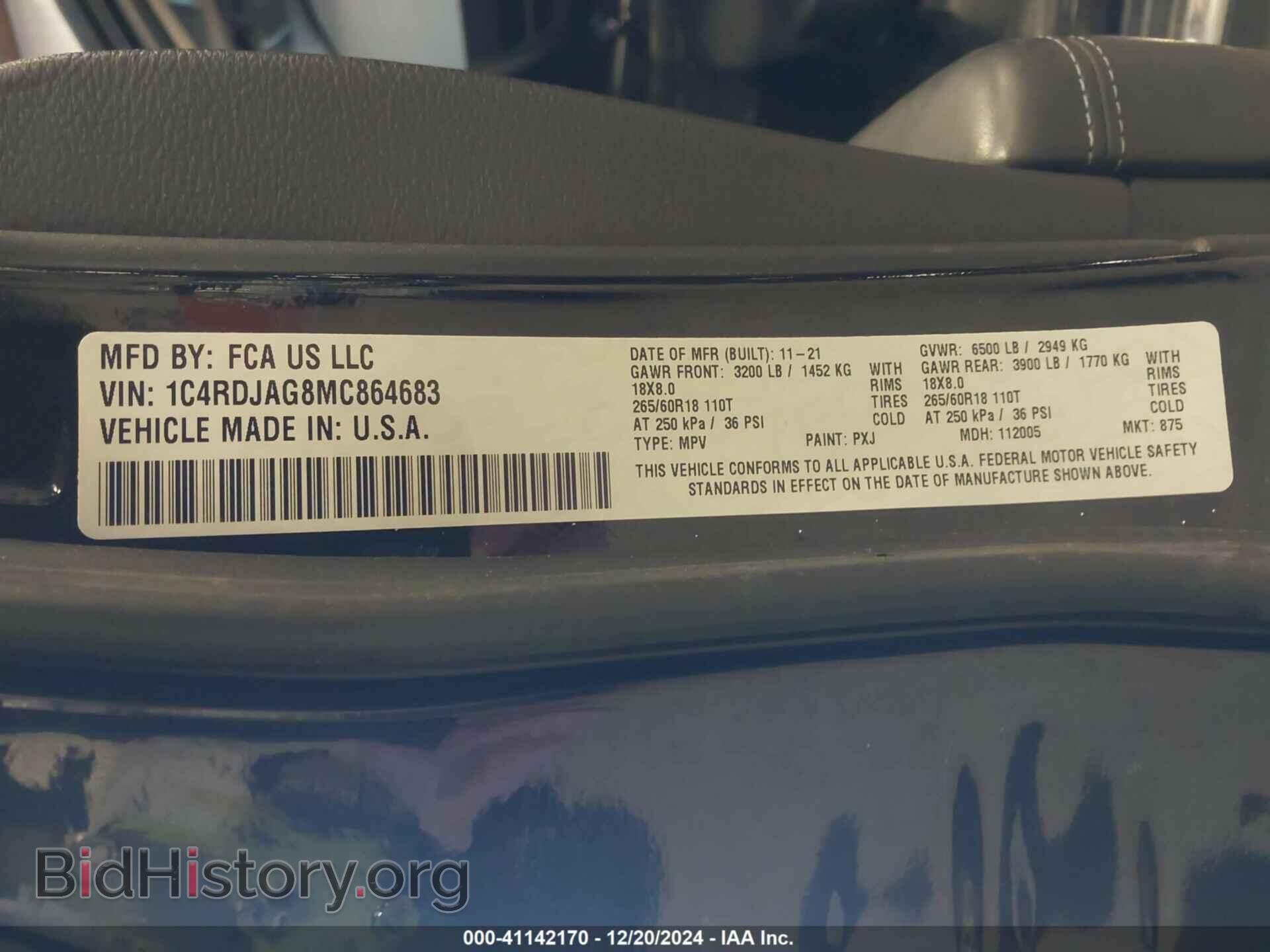 2021 DODGE DURANGO - VIN: 1C4RDJAG8MC864683 - Photo 9