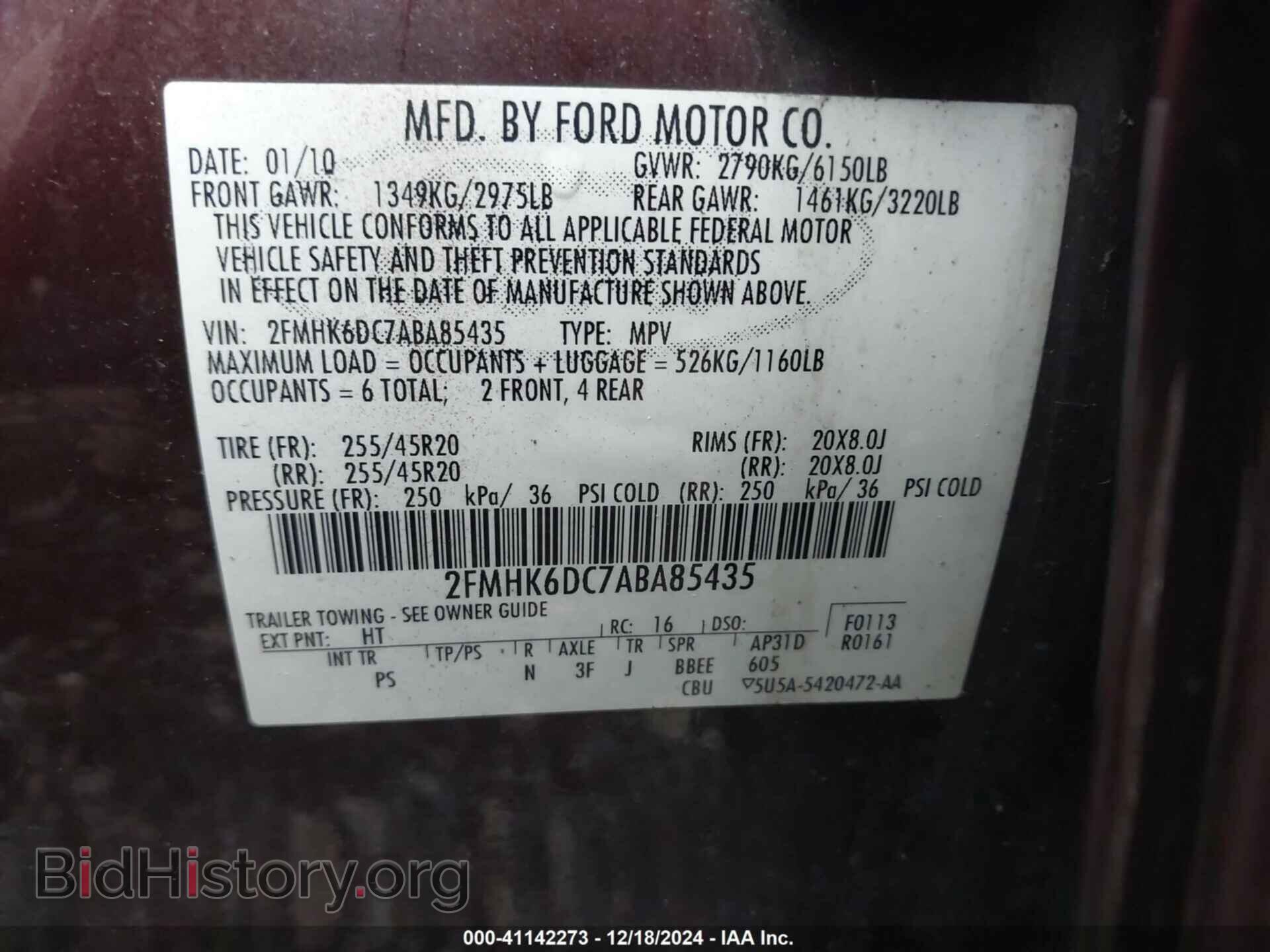 2010 FORD FLEX - VIN: 2FMHK6DC7ABA85435 - Фото 9
