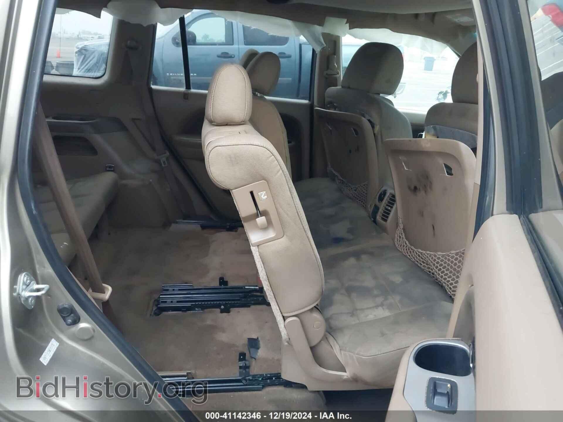 2008 HONDA PILOT - VIN: 5FNYF182X8B050432 - Фото 8