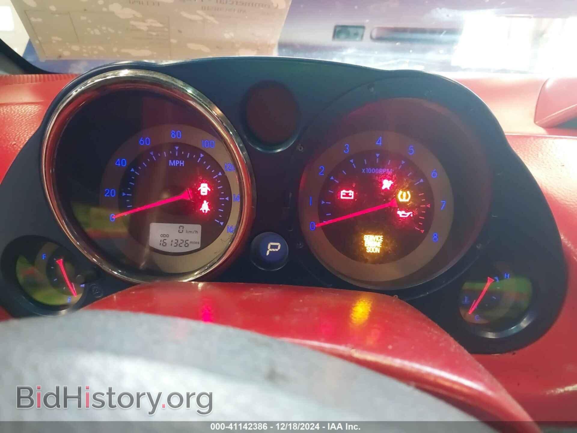 2008 MITSUBISHI ECLIPSE - VIN: 4A3AL25F78E039281 - Photo 7