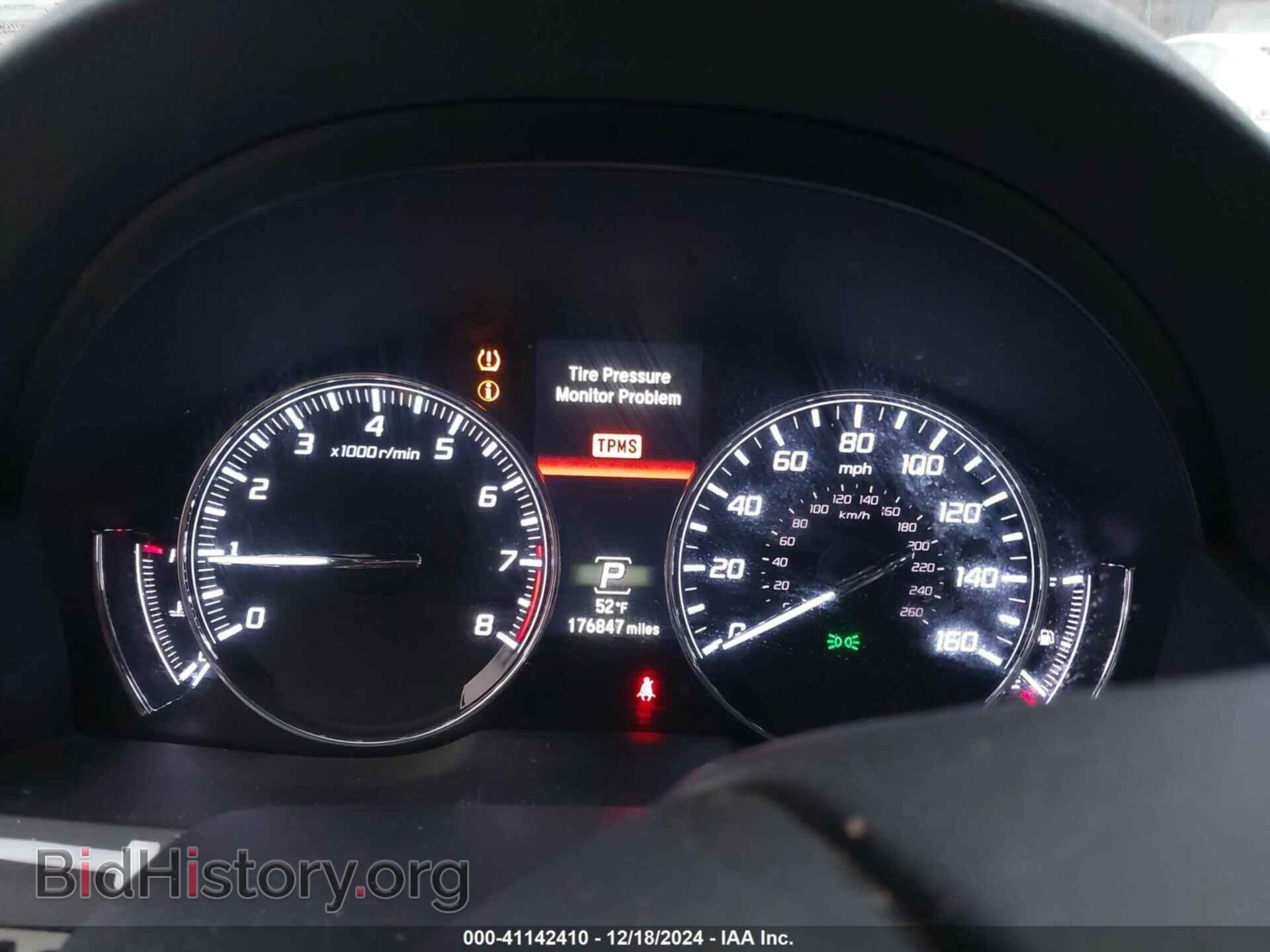2014 ACURA RLX - VIN: JH4KC1F58EC006870 - Фото 7