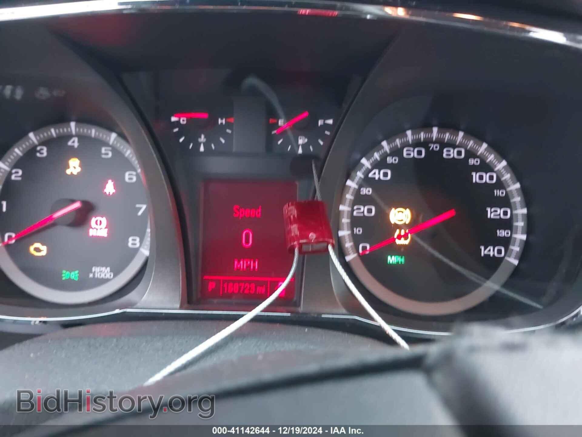 2012 GMC TERRAIN - VIN: 2GKALUEK4C6263797 - Photo 7