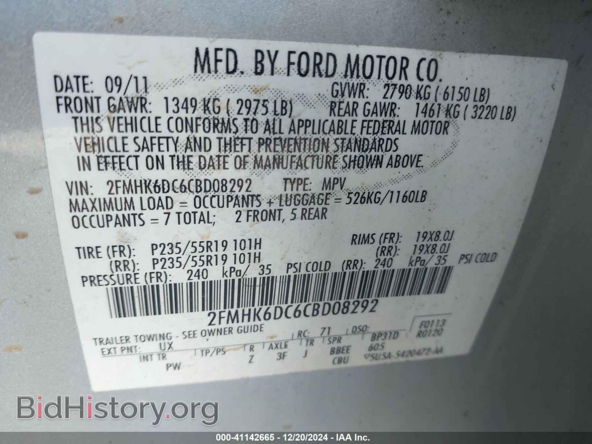 2012 FORD FLEX - VIN: 2FMHK6DC6CBD08292 - Photo 9