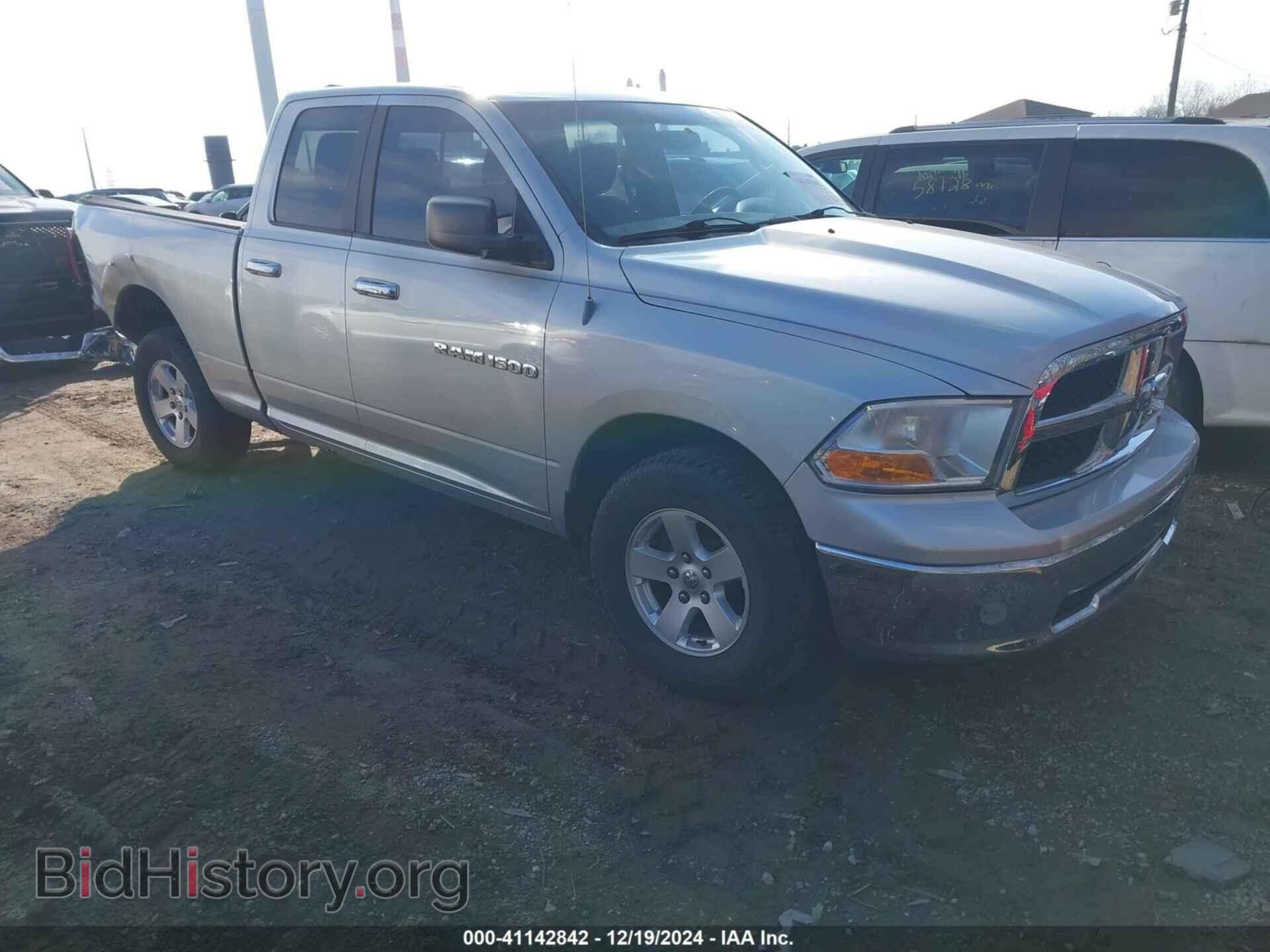 Photo 1C6RD7GP0CS194584 - RAM 1500 2012