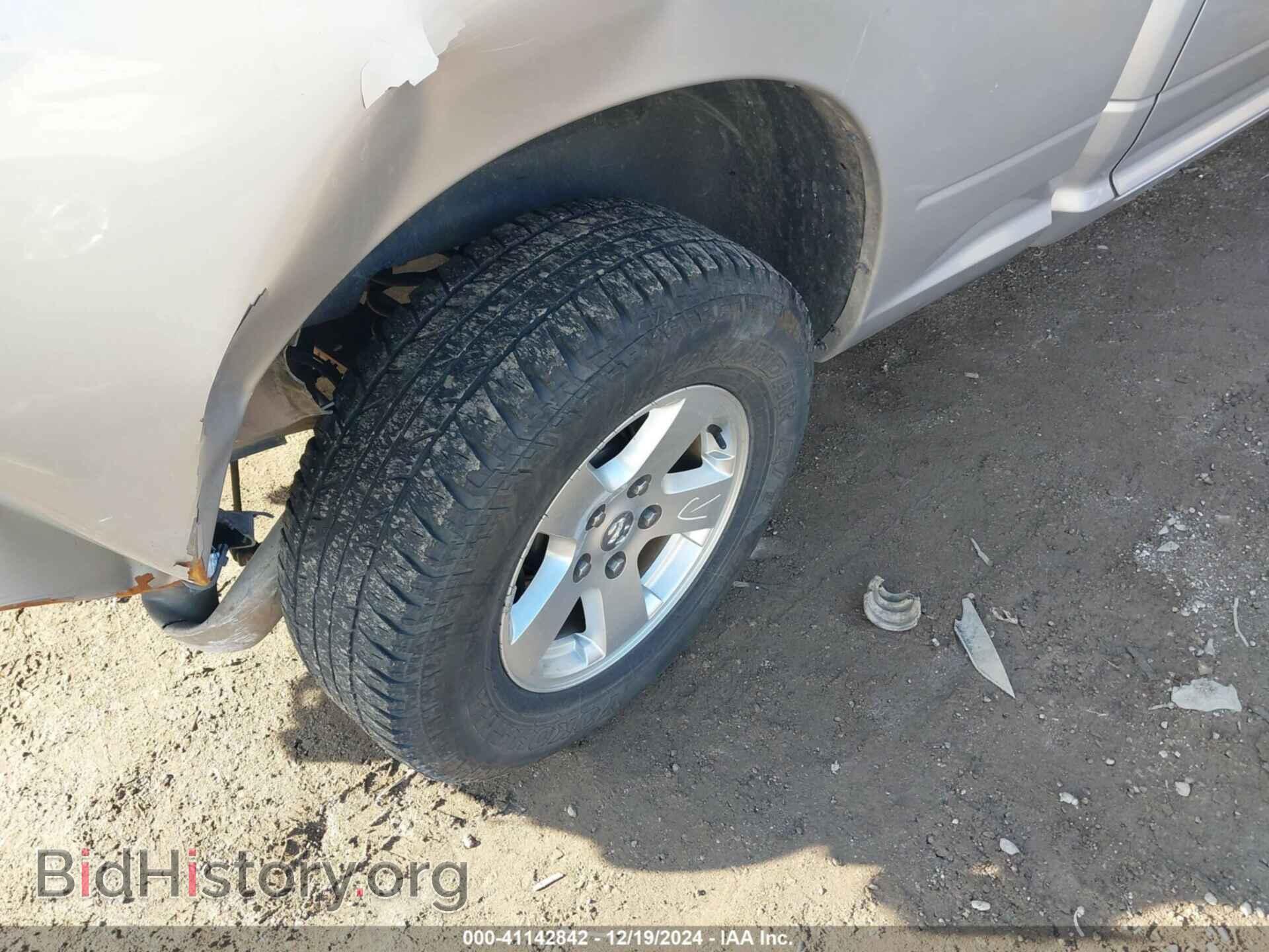 2012 RAM 1500 - VIN: 1C6RD7GP0CS194584 - Photo 19