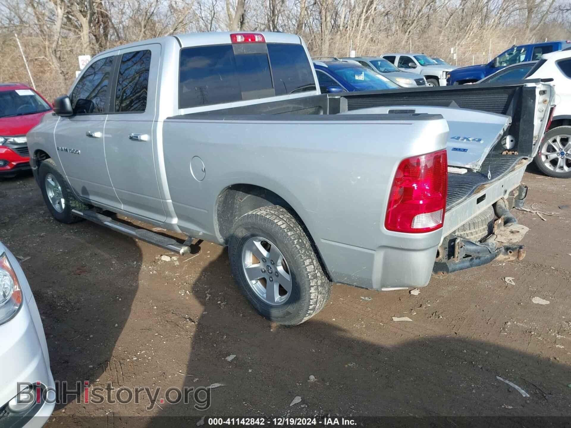 2012 RAM 1500 - VIN: 1C6RD7GP0CS194584 - Photo 3