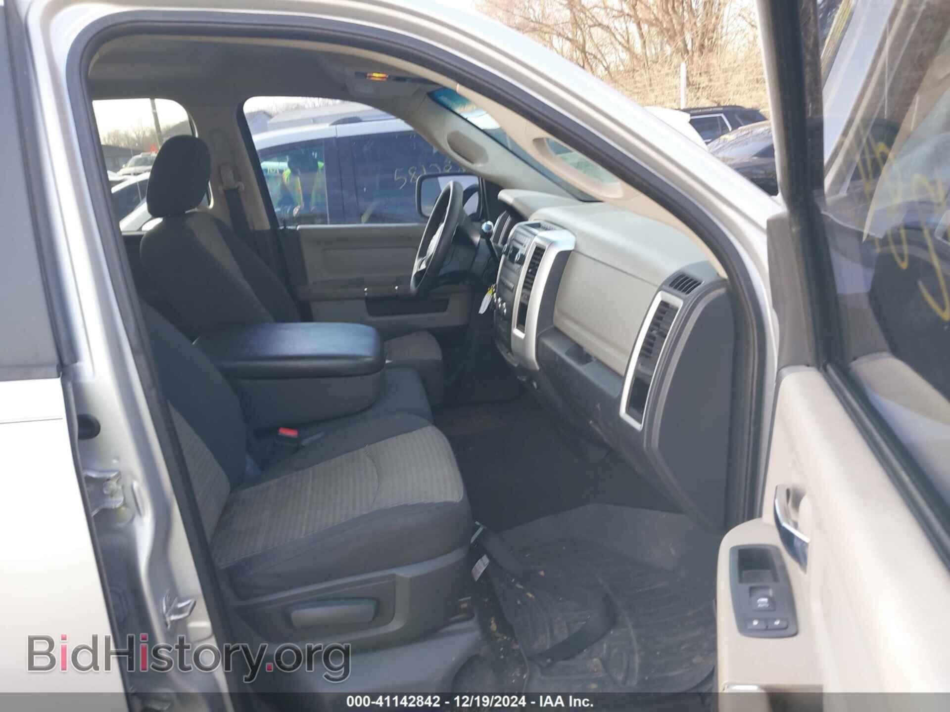 2012 RAM 1500 - VIN: 1C6RD7GP0CS194584 - Photo 5