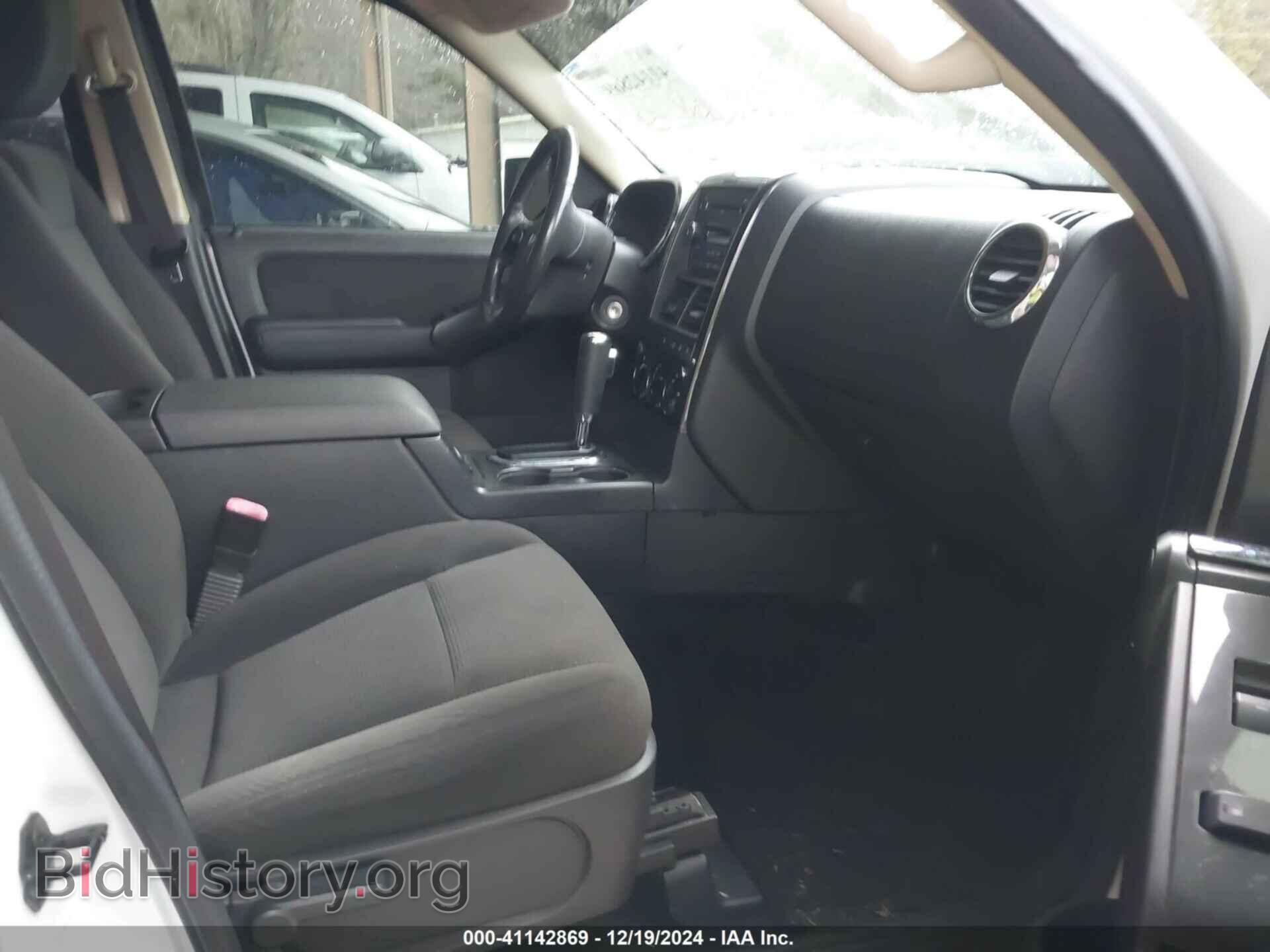 2010 FORD EXPLORER - VIN: 1FMEU7DE1AUB07279 - Фото 5