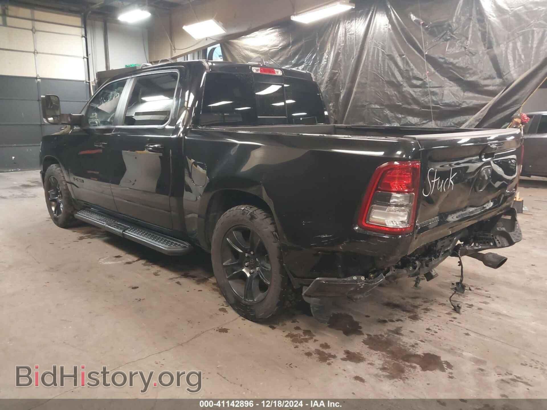 2021 RAM 1500 - VIN: 1C6SRFFM6MN764088 - Фото 3