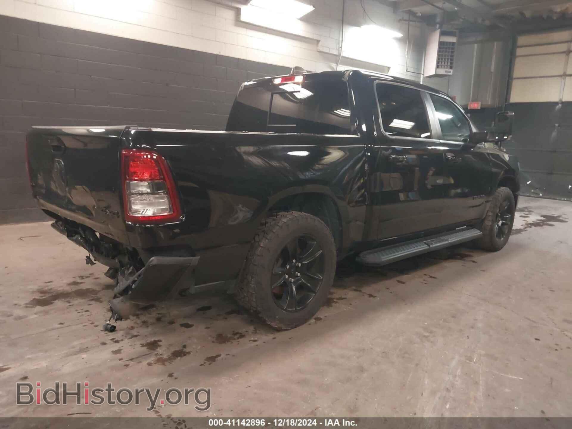 2021 RAM 1500 - VIN: 1C6SRFFM6MN764088 - Фото 4