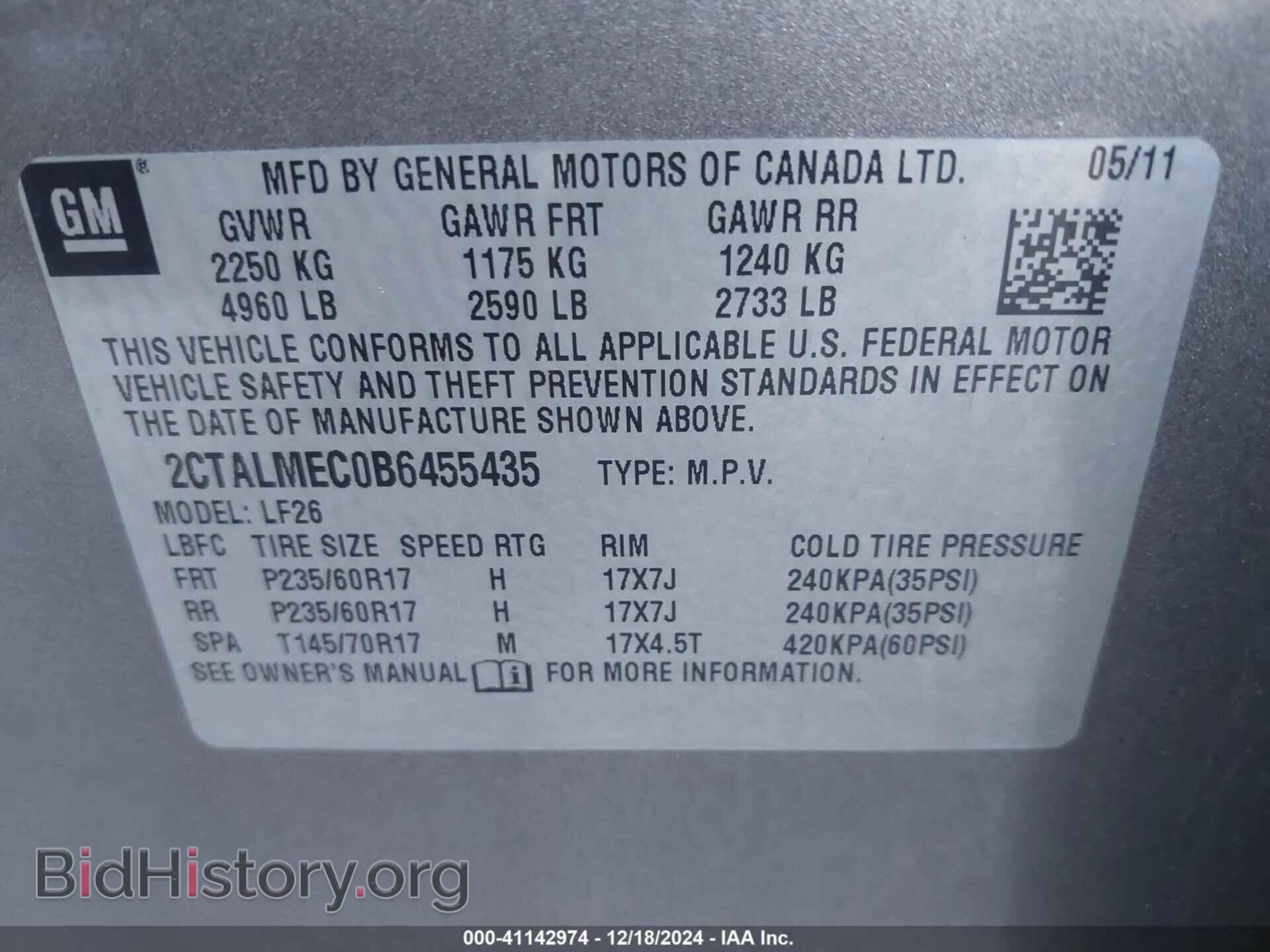 2011 GMC TERRAIN - VIN: 2CTALMEC0B6455435 - Фото 9