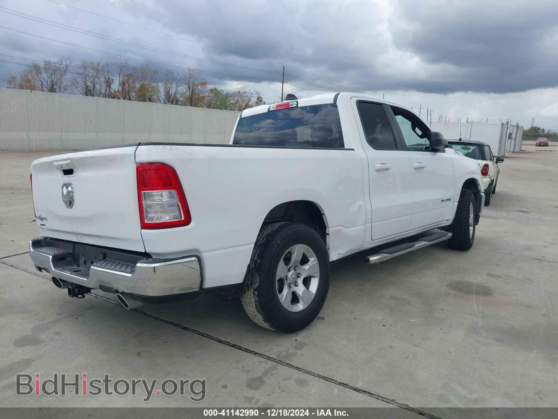 2022 RAM 1500 - VIN: 1C6RREBT7NN228564 - Фото 4