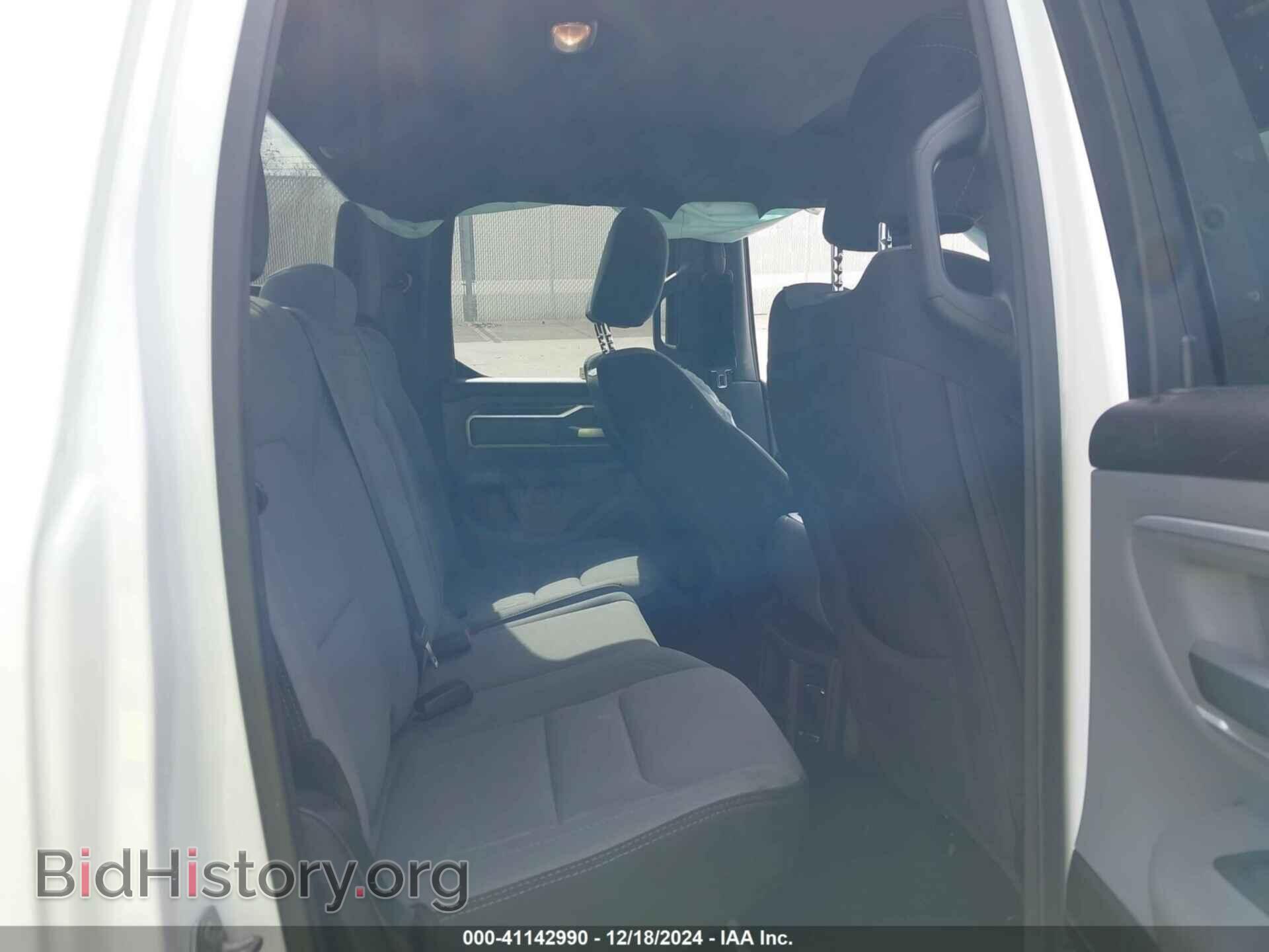 2022 RAM 1500 - VIN: 1C6RREBT7NN228564 - Фото 8