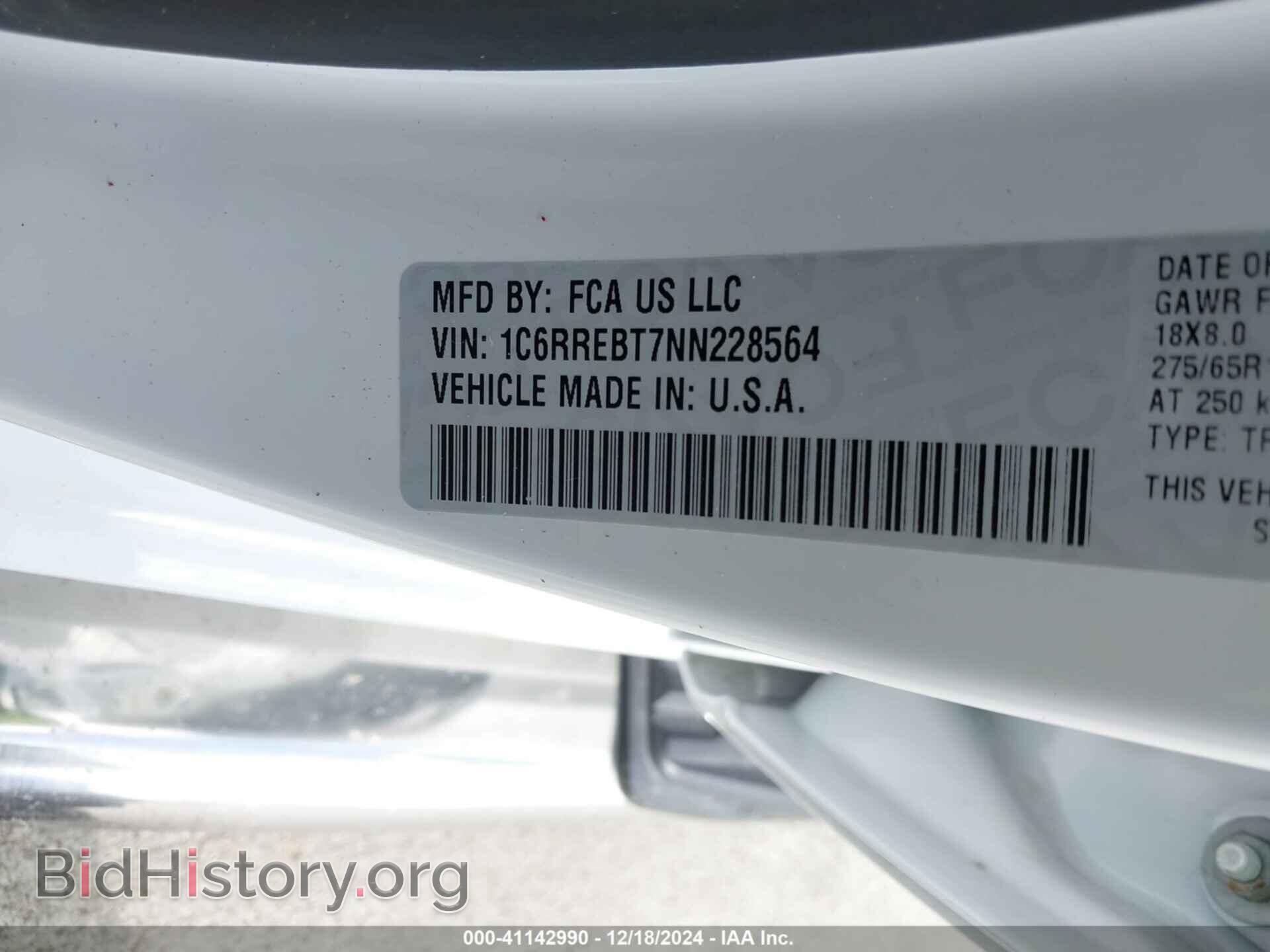 2022 RAM 1500 - VIN: 1C6RREBT7NN228564 - Фото 9