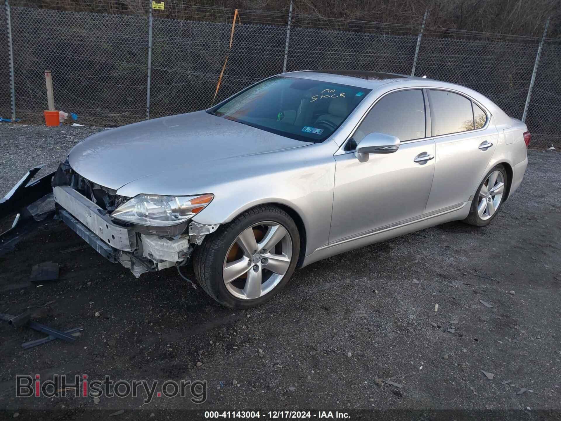 2011 LEXUS LS 460 - VIN: JTHBL5EF9B5104064 - Photo 2