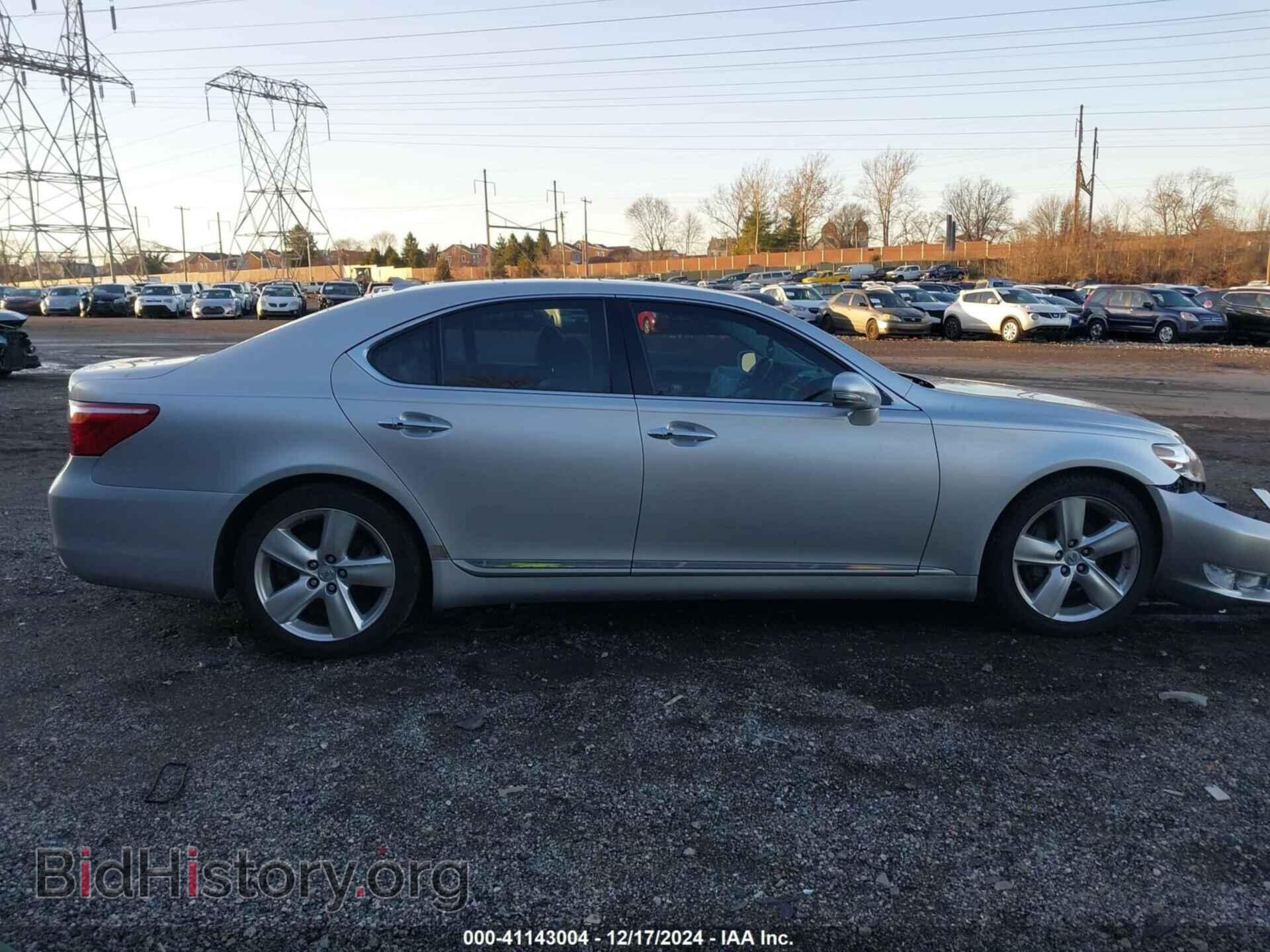 2011 LEXUS LS 460 - VIN: JTHBL5EF9B5104064 - Photo 13