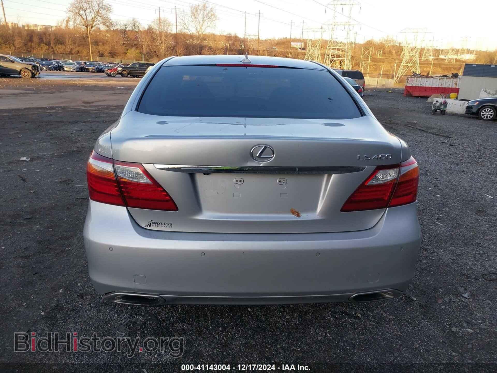 2011 LEXUS LS 460 - VIN: JTHBL5EF9B5104064 - Photo 16