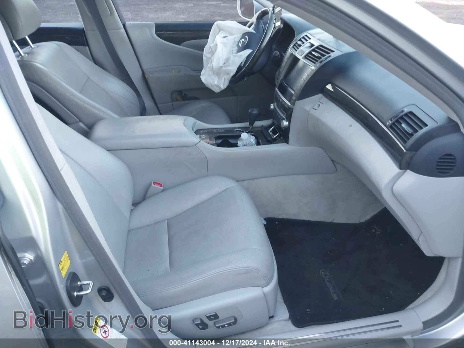 2011 LEXUS LS 460 - VIN: JTHBL5EF9B5104064 - Photo 5