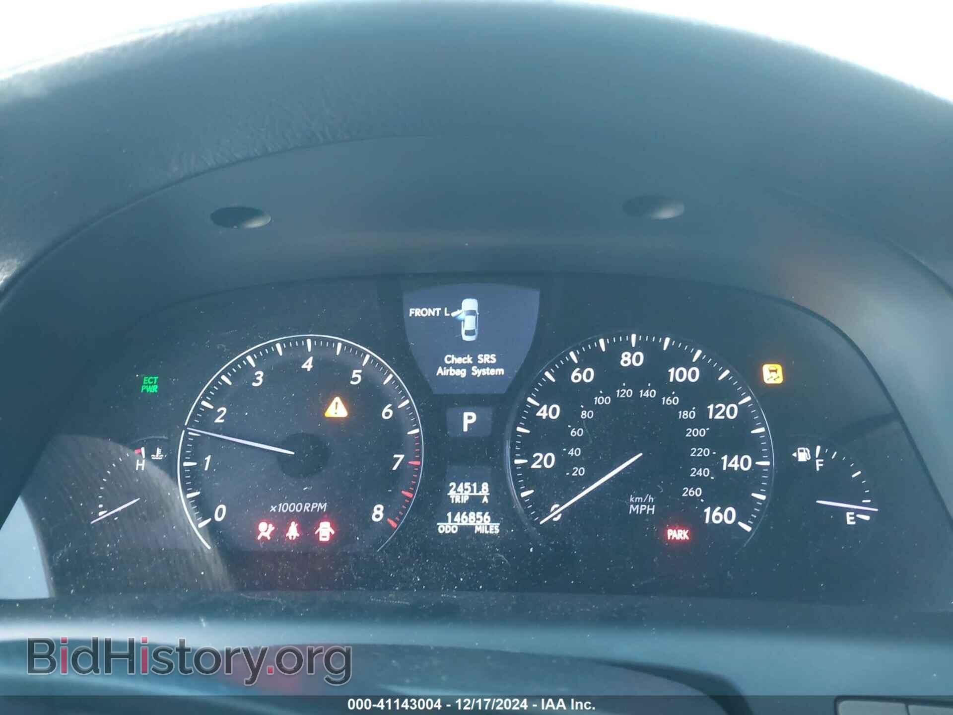 2011 LEXUS LS 460 - VIN: JTHBL5EF9B5104064 - Photo 7