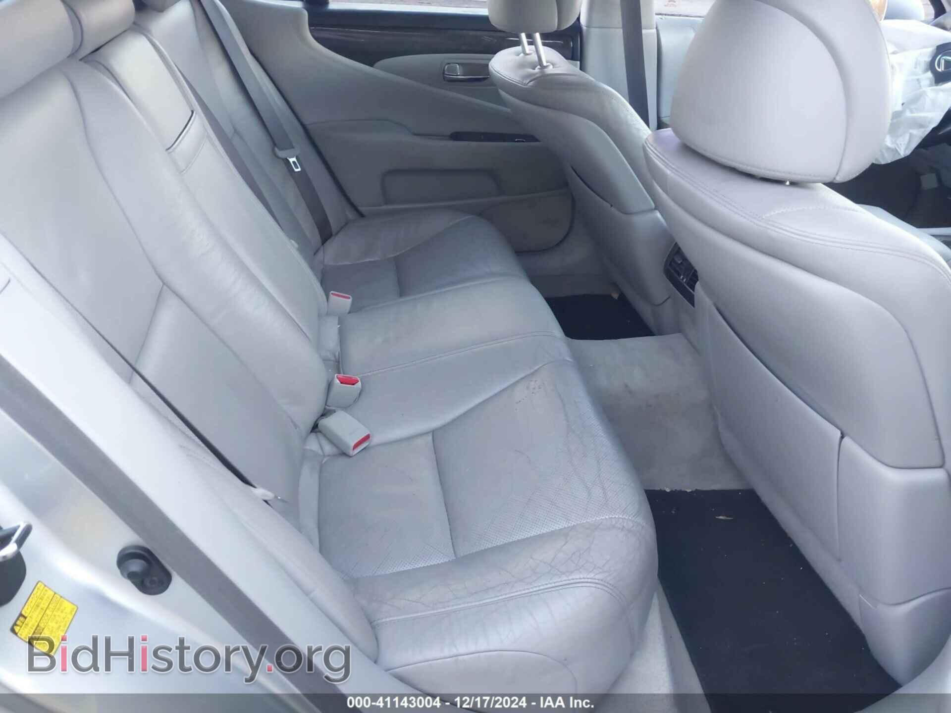 2011 LEXUS LS 460 - VIN: JTHBL5EF9B5104064 - Photo 8
