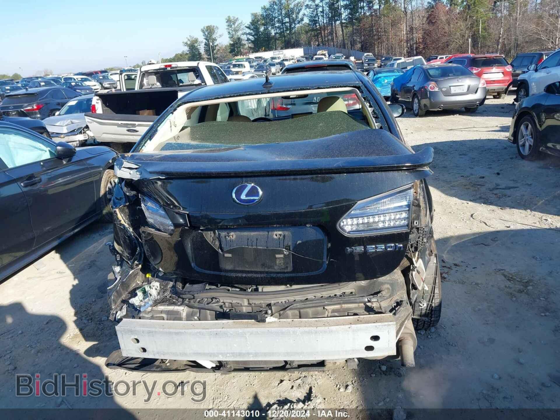 2011 LEXUS HS 250H - VIN: JTHBB1BA5B2045892 - Фото 16