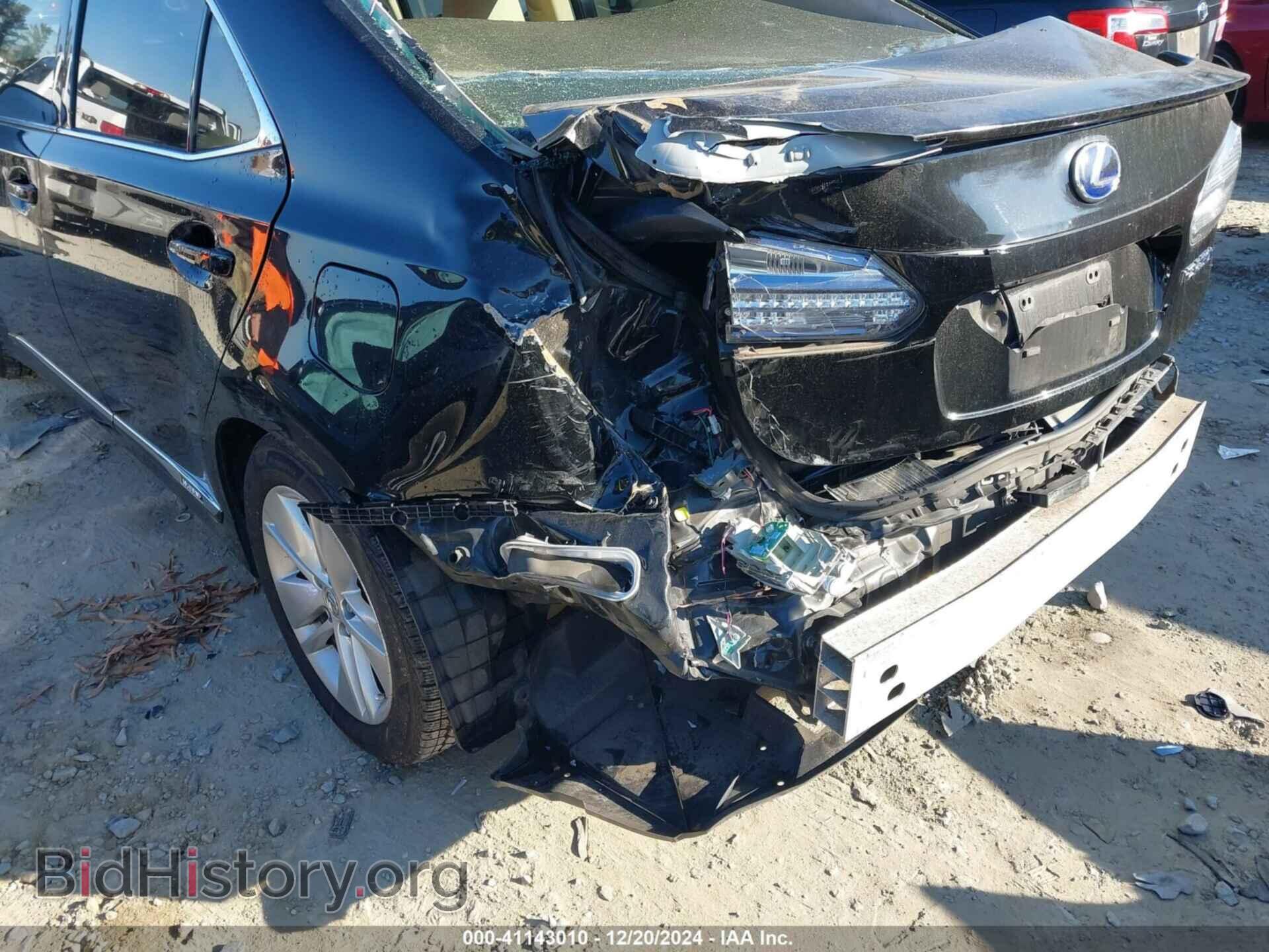 2011 LEXUS HS 250H - VIN: JTHBB1BA5B2045892 - Фото 6