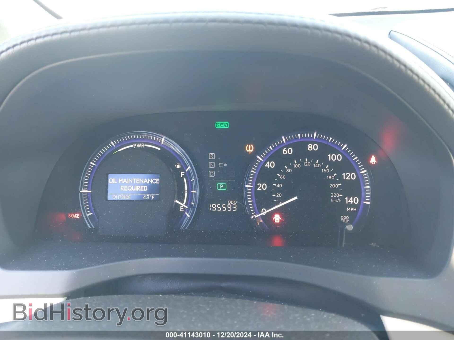 2011 LEXUS HS 250H - VIN: JTHBB1BA5B2045892 - Фото 7