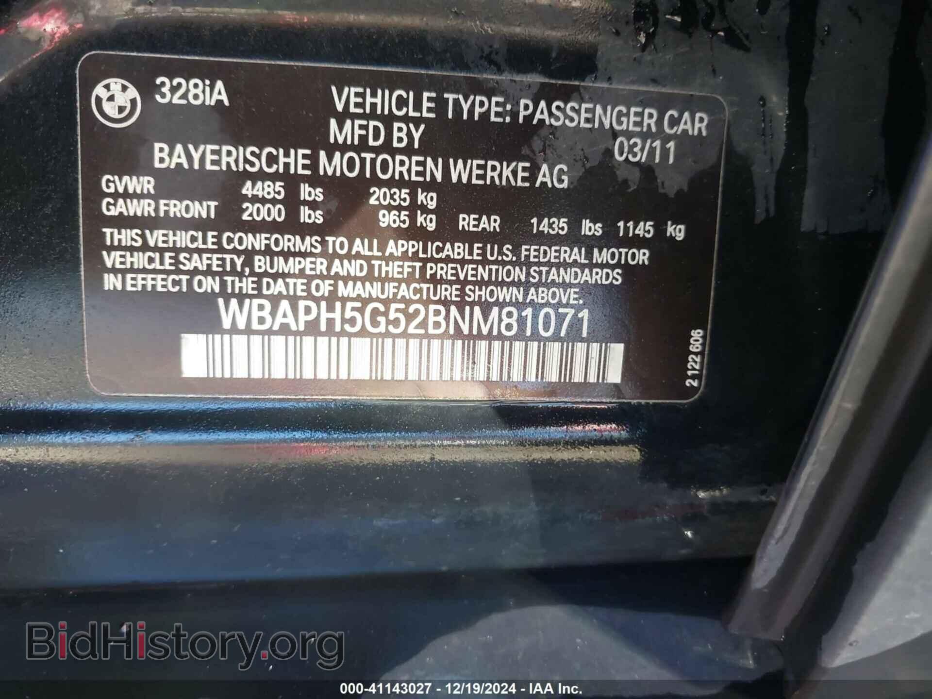 2011 BMW 328I - VIN: WBAPH5G52BNM81071 - Фото 9