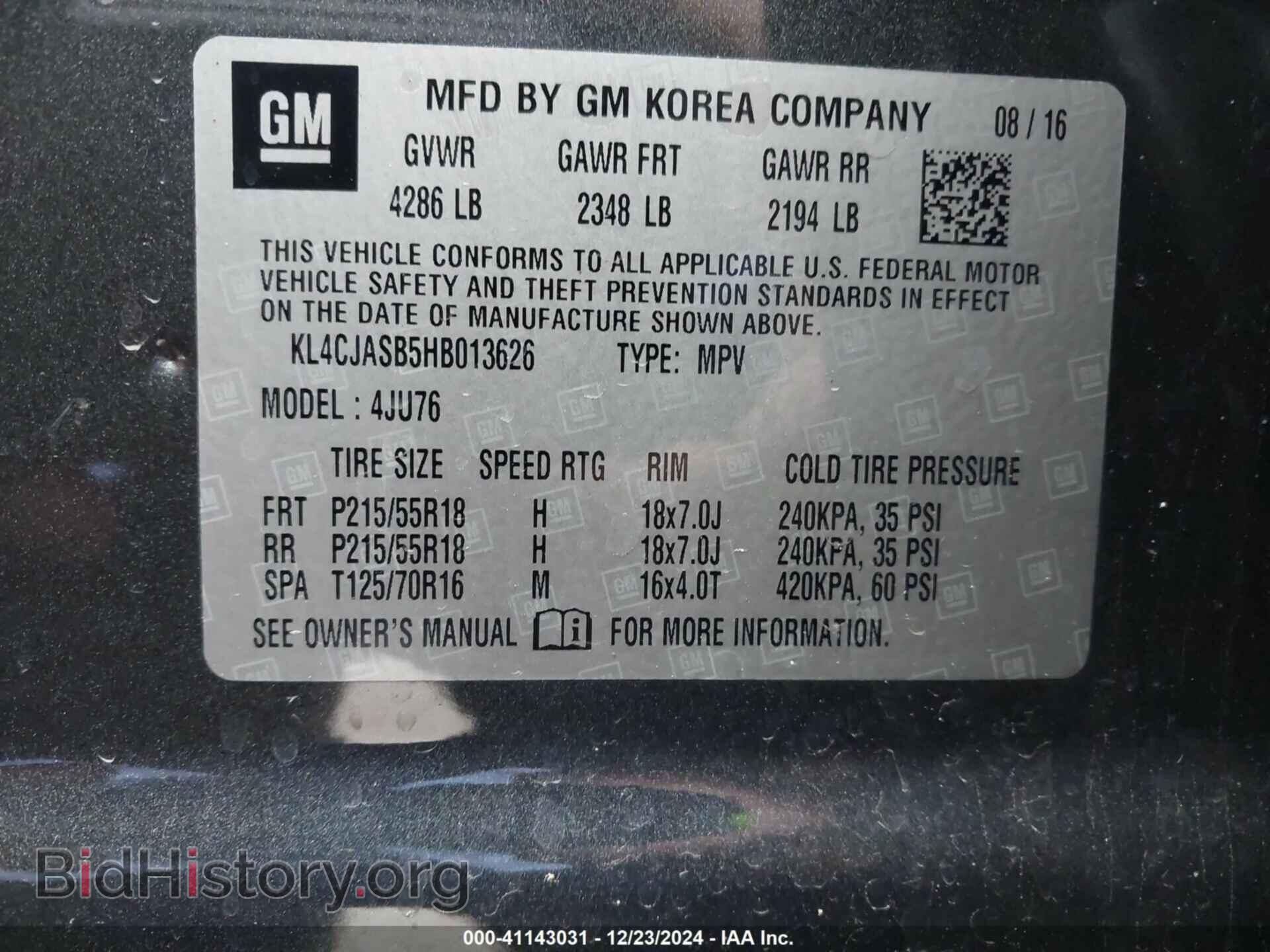 2017 BUICK ENCORE - VIN: KL4CJASB5HB013626 - Фото 9