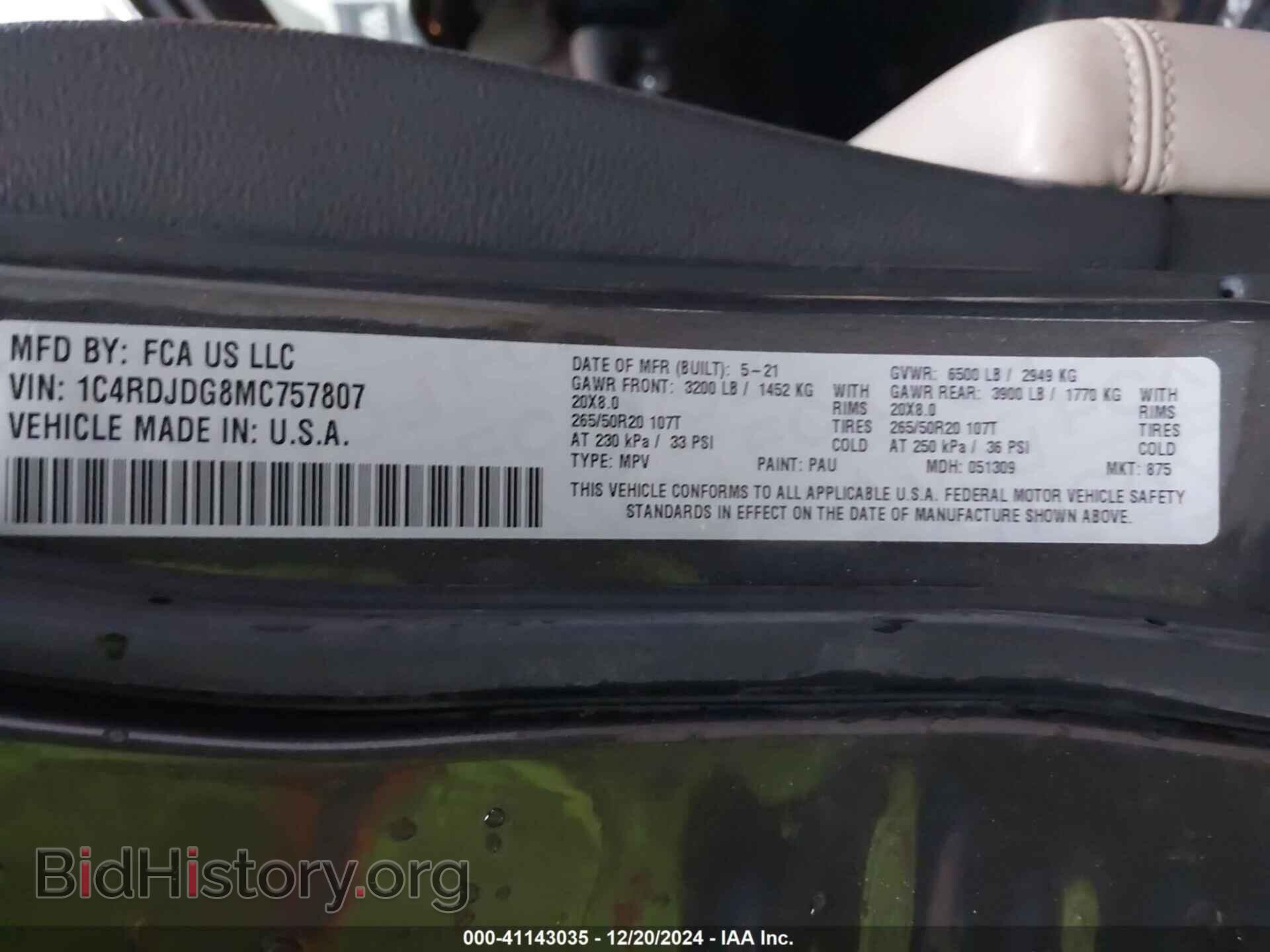 2021 DODGE DURANGO - VIN: 1C4RDJDG8MC757807 - Photo 9