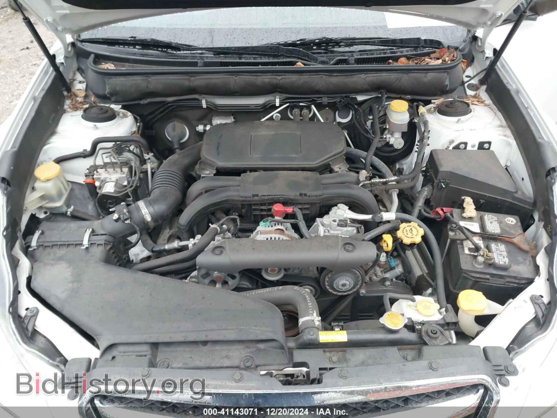 2012 SUBARU LEGACY - VIN: 4S3BMBA61C3032597 - Фото 10
