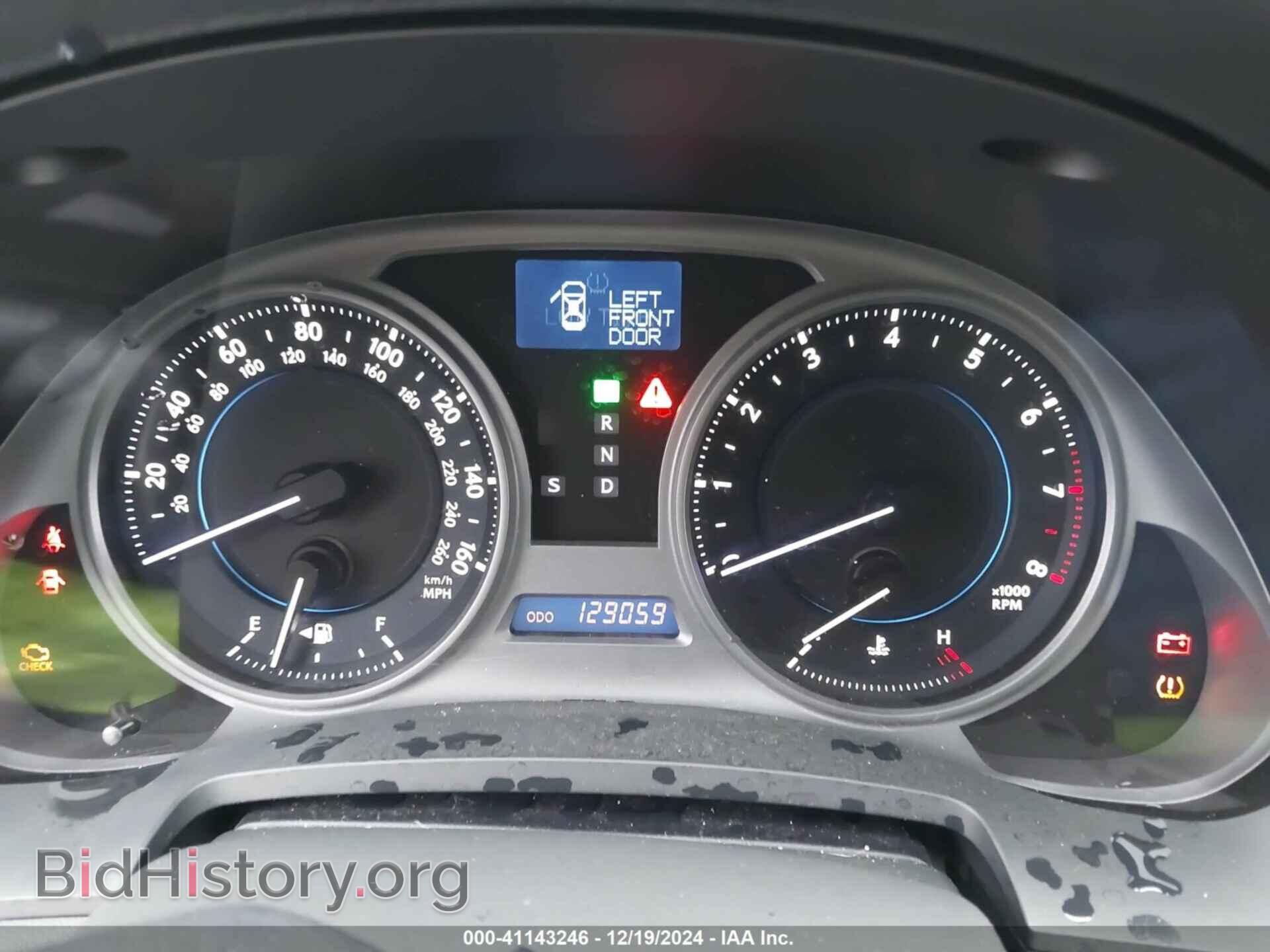 2008 LEXUS IS 250 - VIN: JTHCK262285020601 - Фото 7