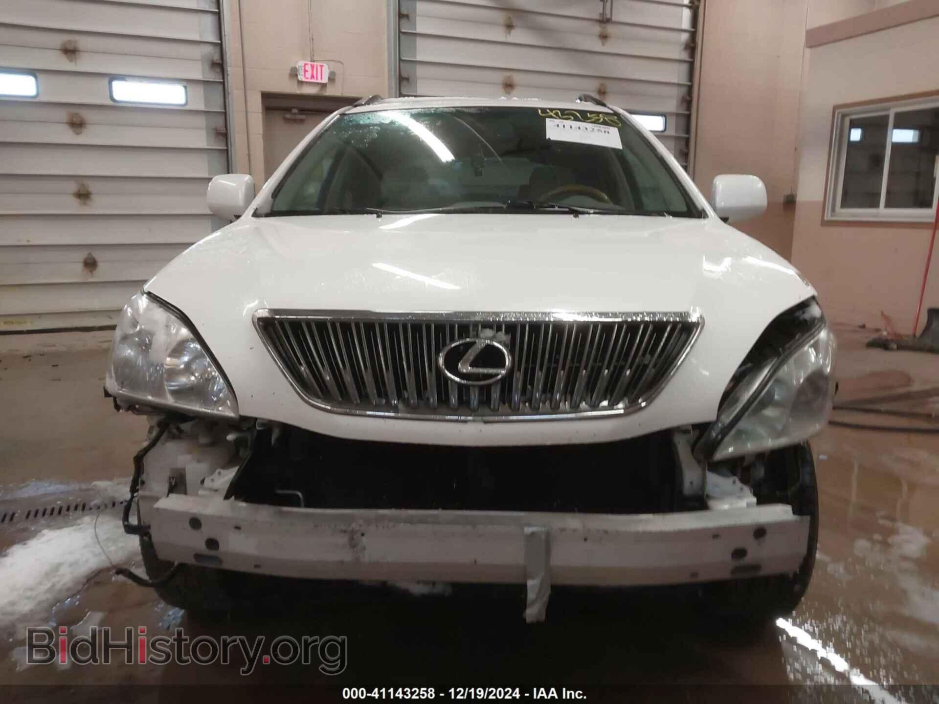2007 LEXUS RX 350 - VIN: 2T2HK31U67C044905 - Фото 12