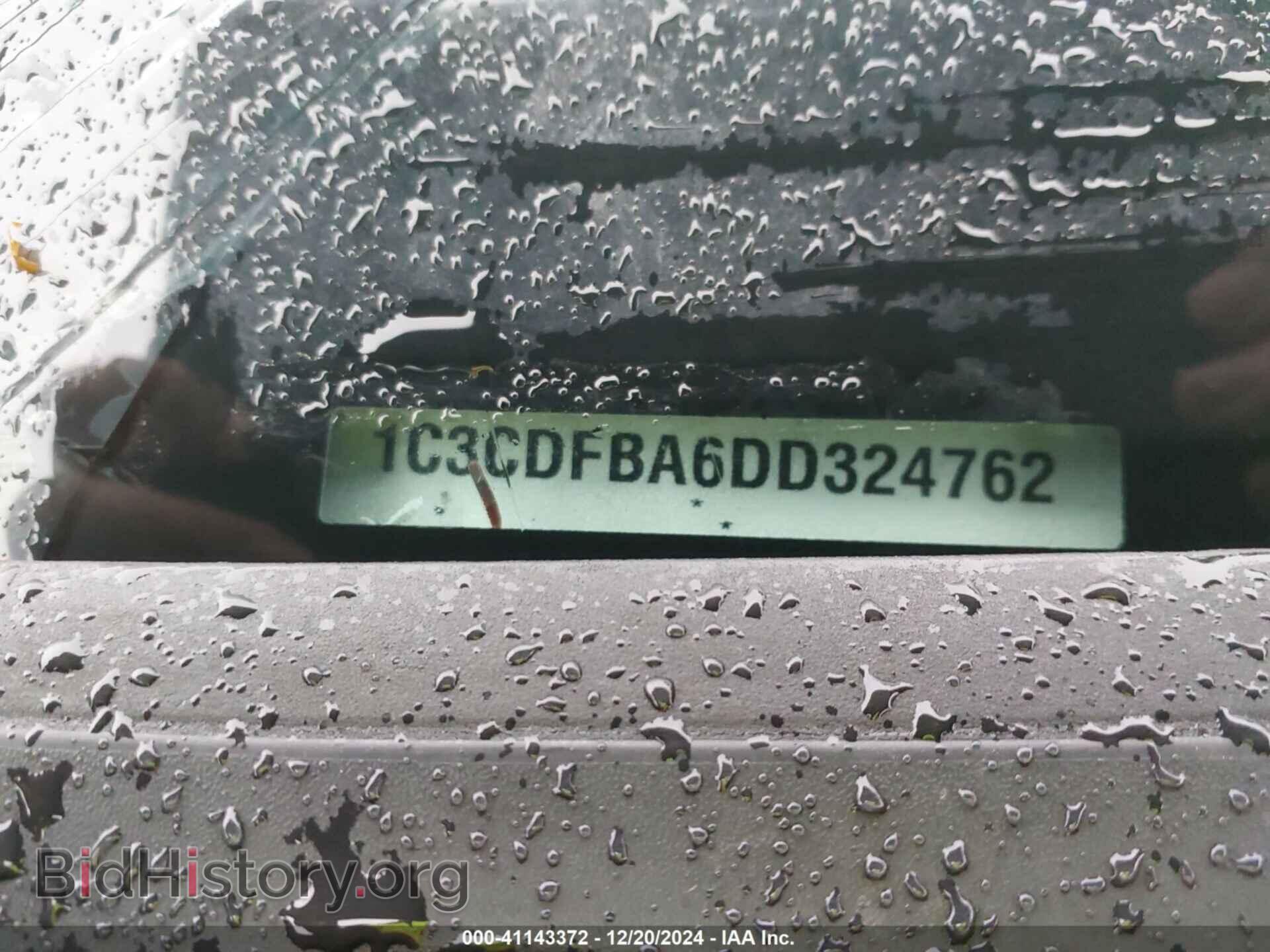2013 DODGE DART - VIN: 1C3CDFBA6DD324762 - Фото 9
