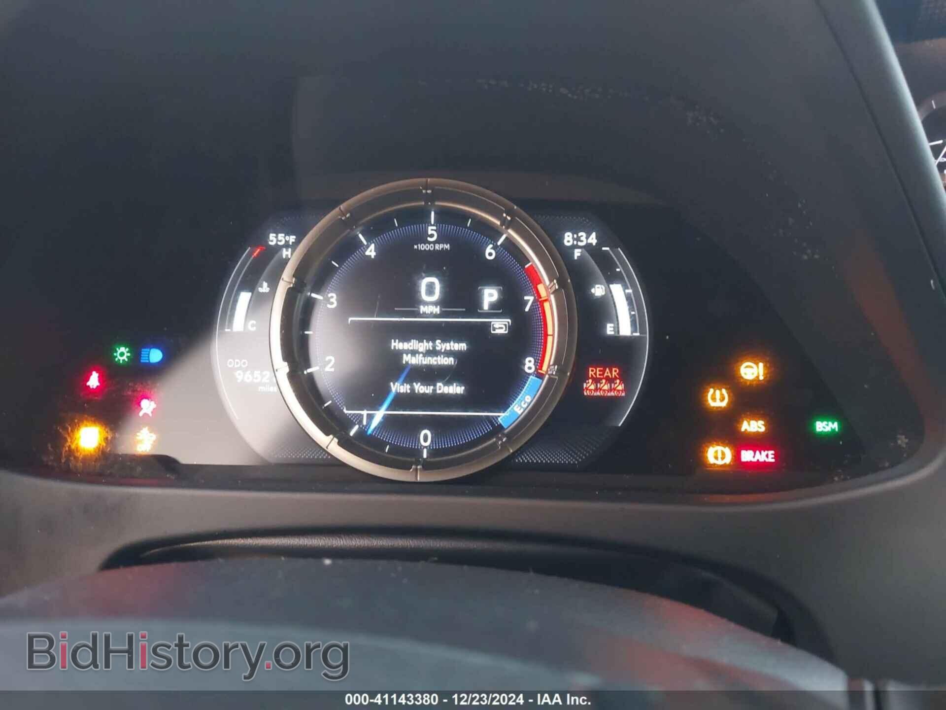 2019 LEXUS UX - VIN: JTHY3JBHXK2004226 - Photo 7