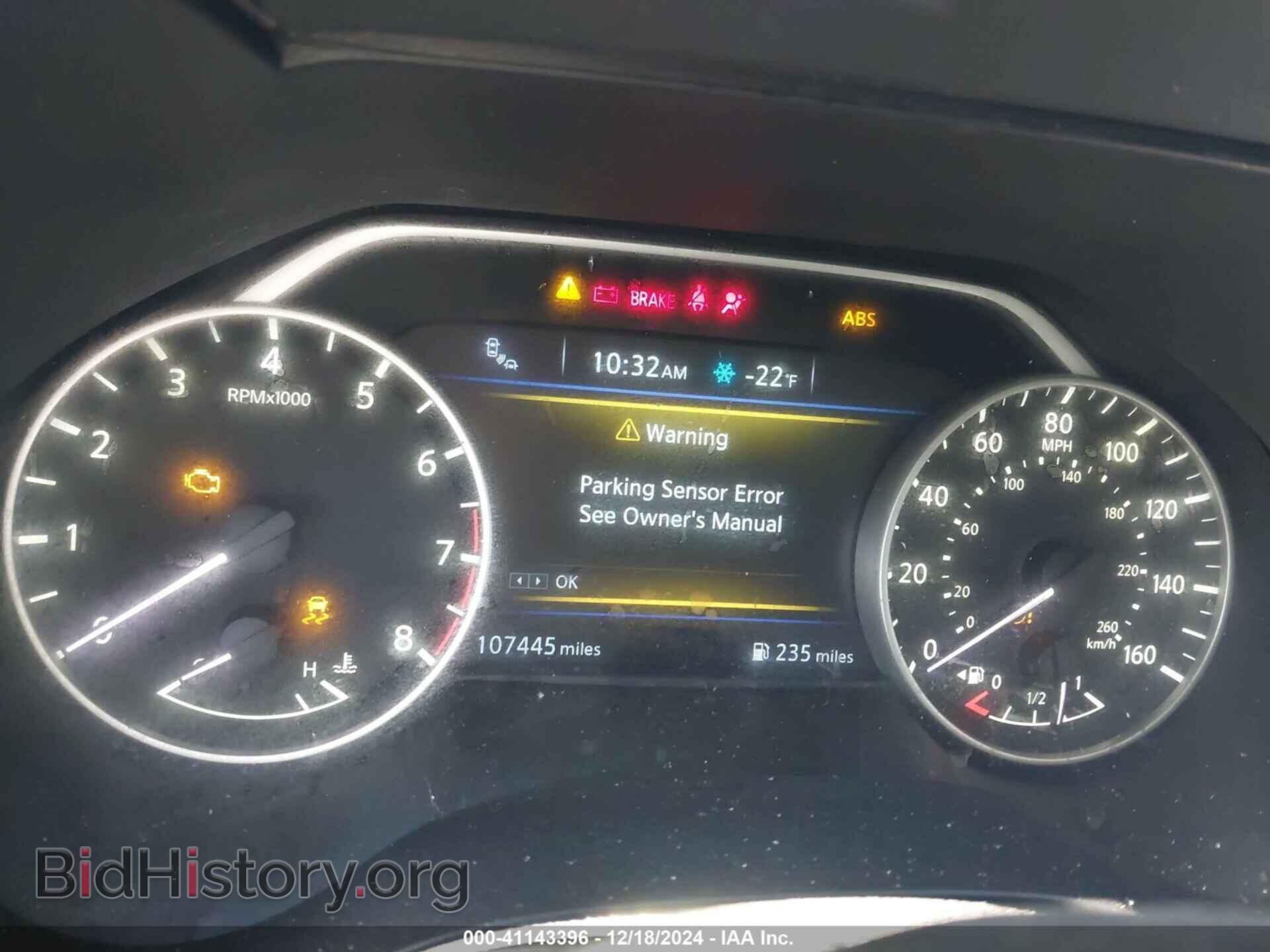 2017 NISSAN MAXIMA - VIN: 1N4AA6AP1HC386203 - Фото 7
