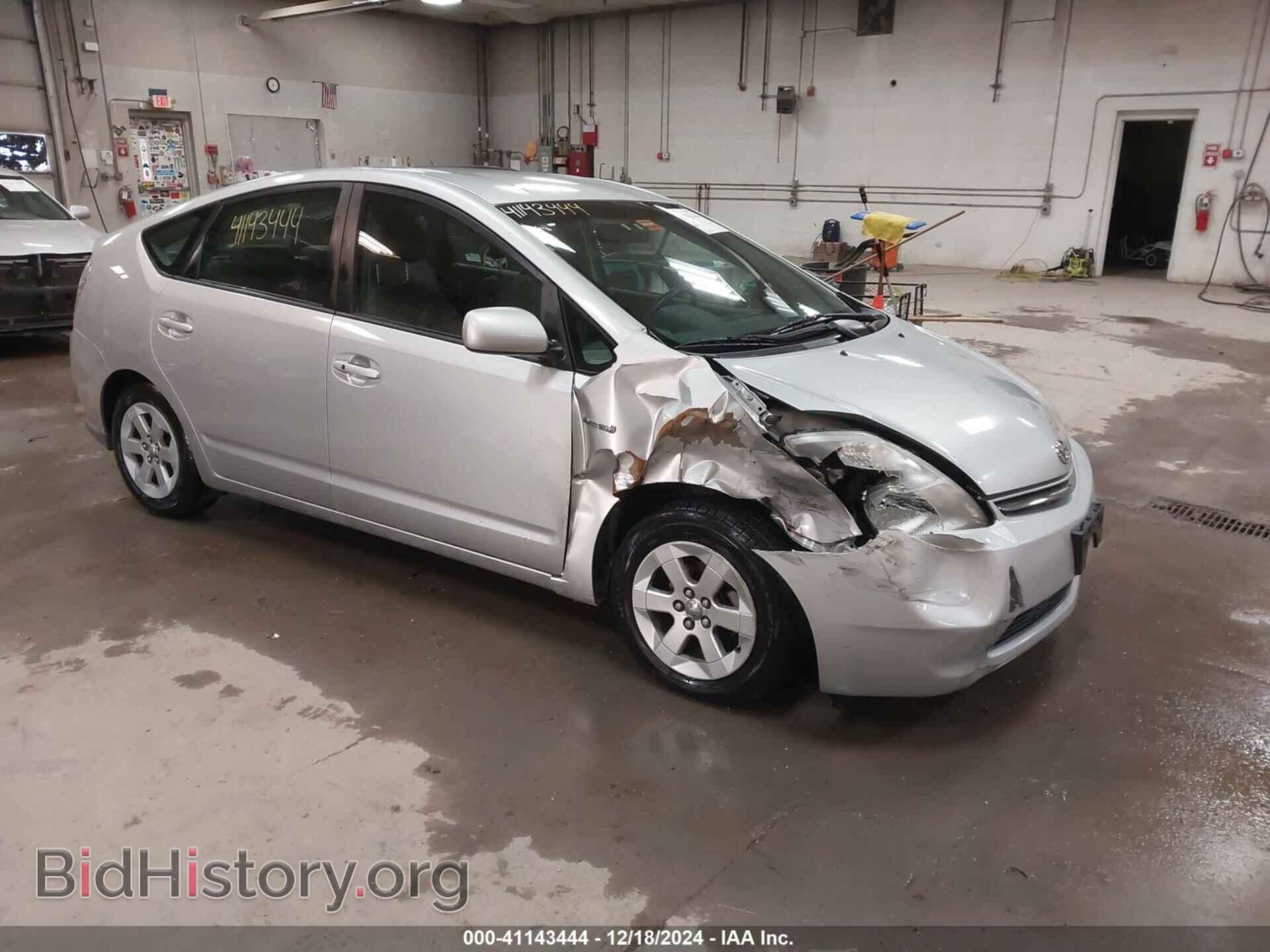 Фотография JTDKB20U883299913 - TOYOTA PRIUS 2008