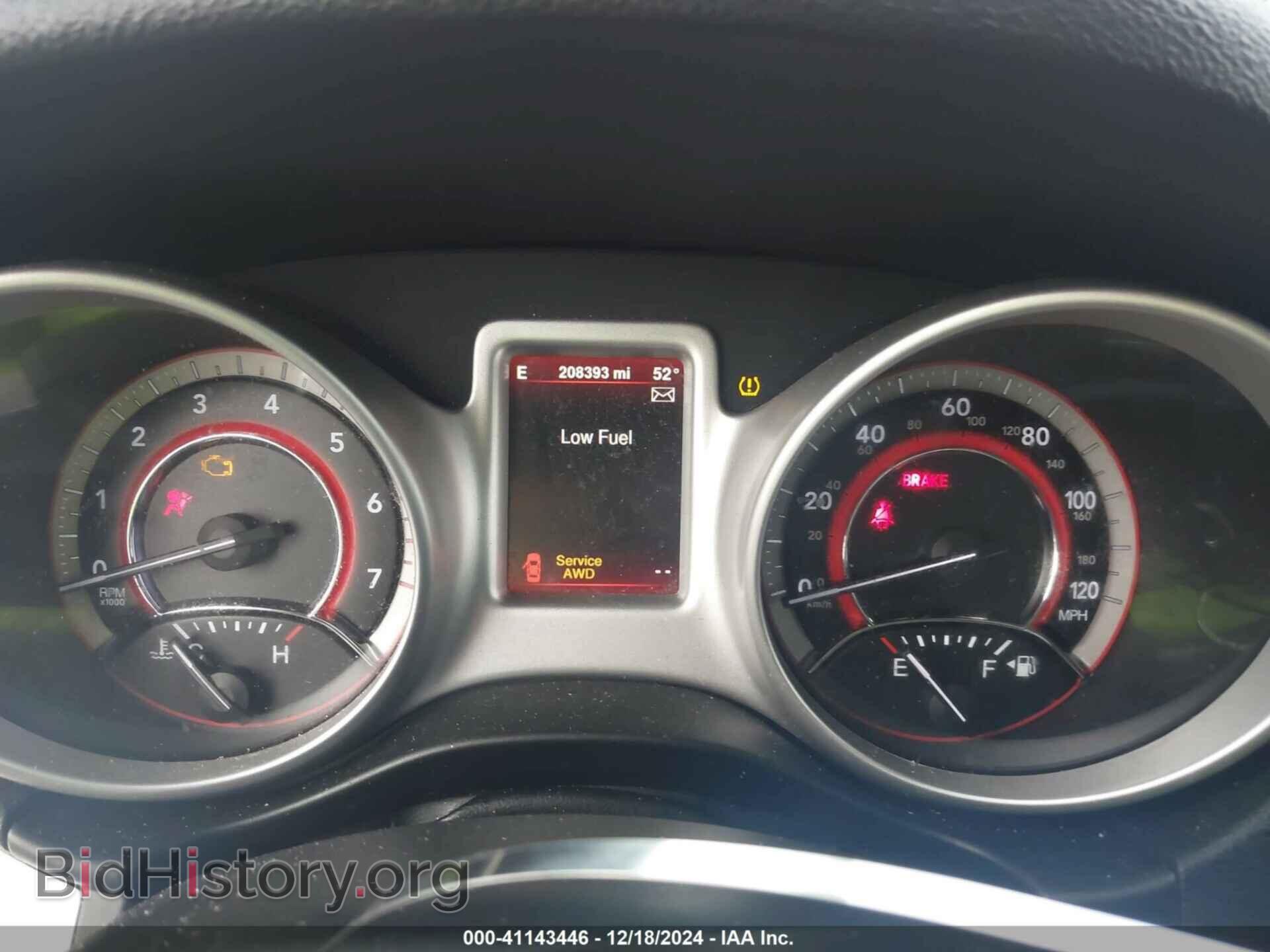 2015 DODGE JOURNEY - VIN: 3C4PDDDG0FT512693 - Фото 7