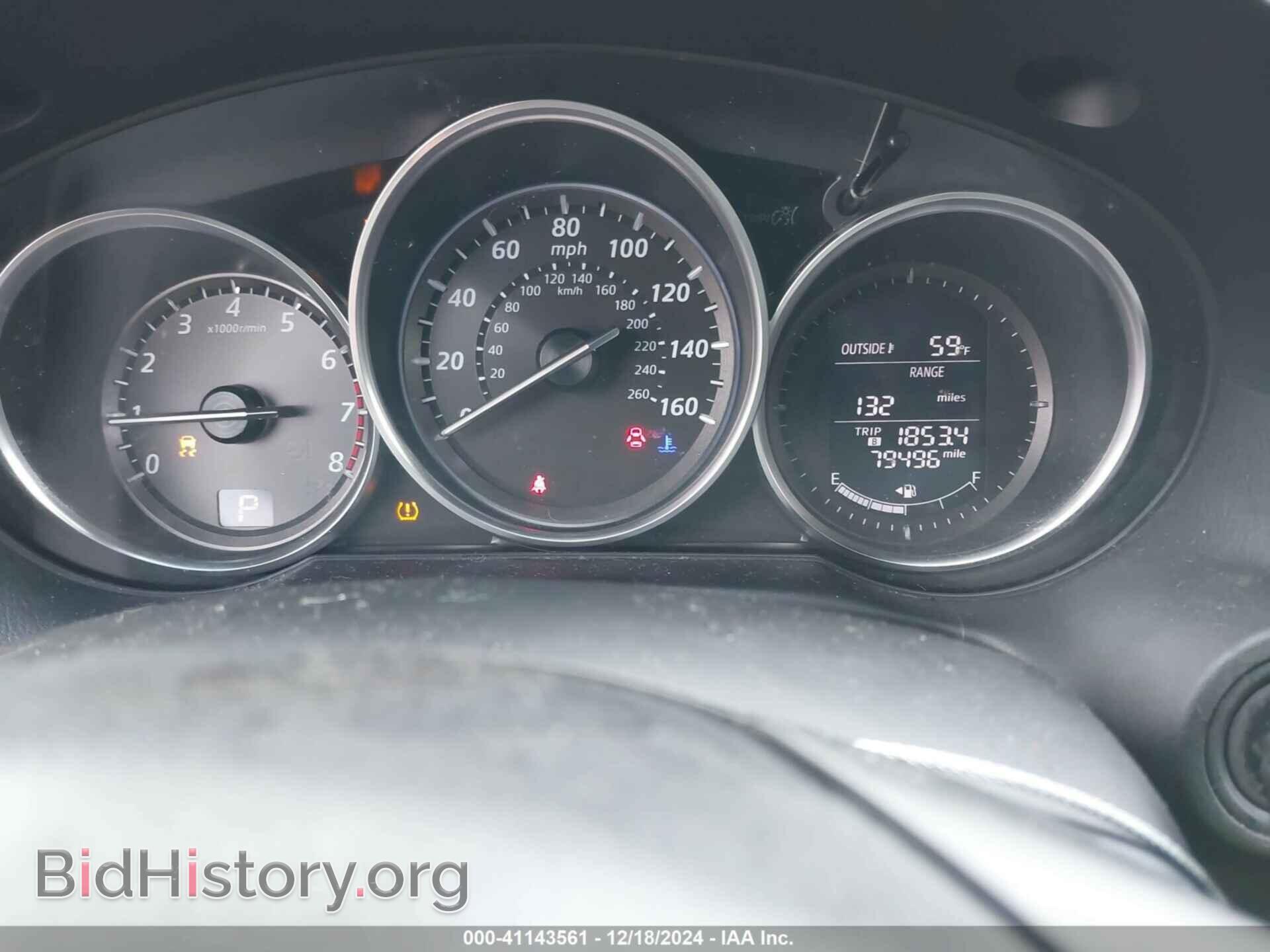 2013 MAZDA CX-5 - VIN: JM3KE4CE1D0151287 - Фото 7