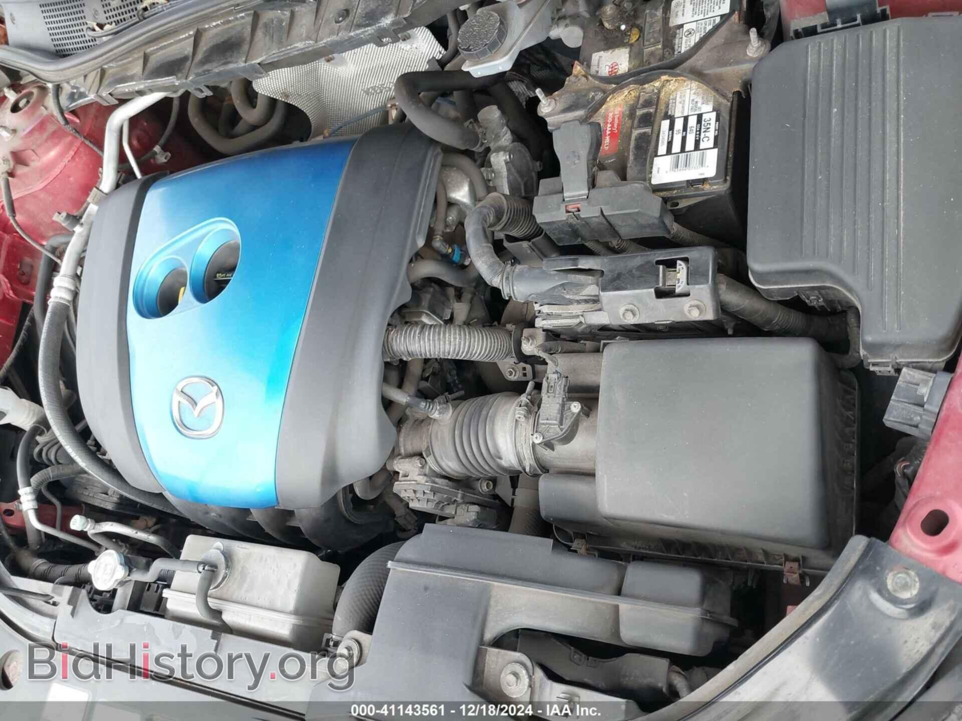 2013 MAZDA CX-5 - VIN: JM3KE4CE1D0151287 - Фото 10