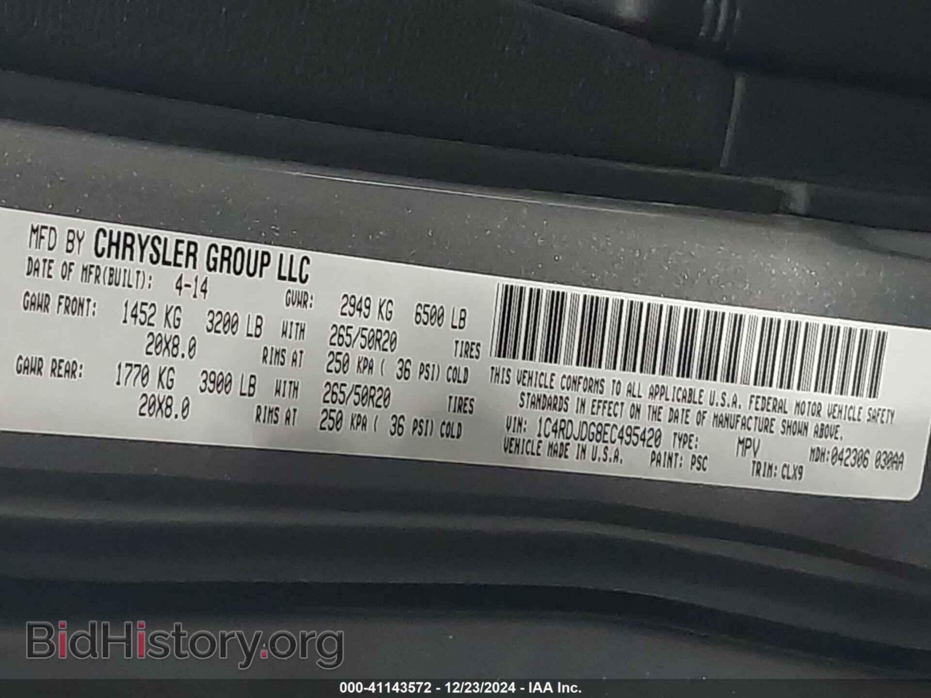 2014 DODGE DURANGO - VIN: 1C4RDJDG8EC495420 - Photo 9