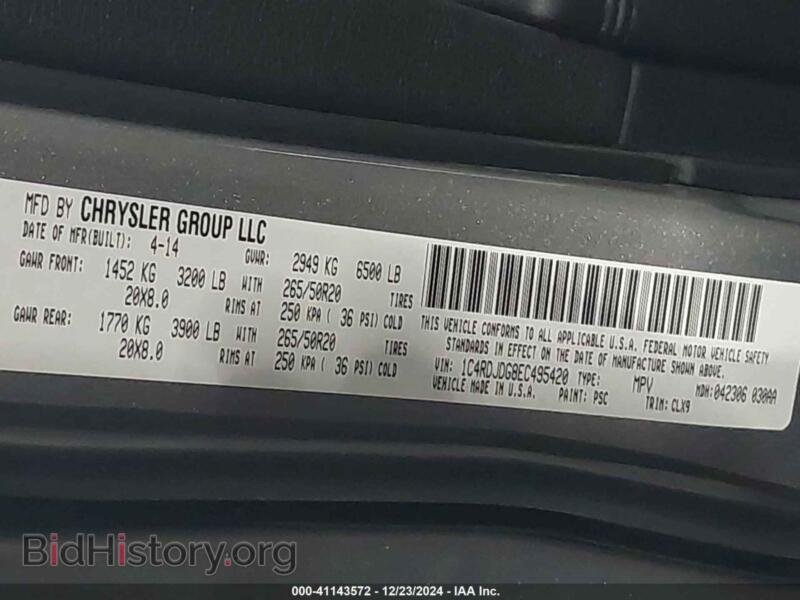 2014 Dodge DURANGO (VIN 1C4RDJDG8EC495420) — photo 9 of 17