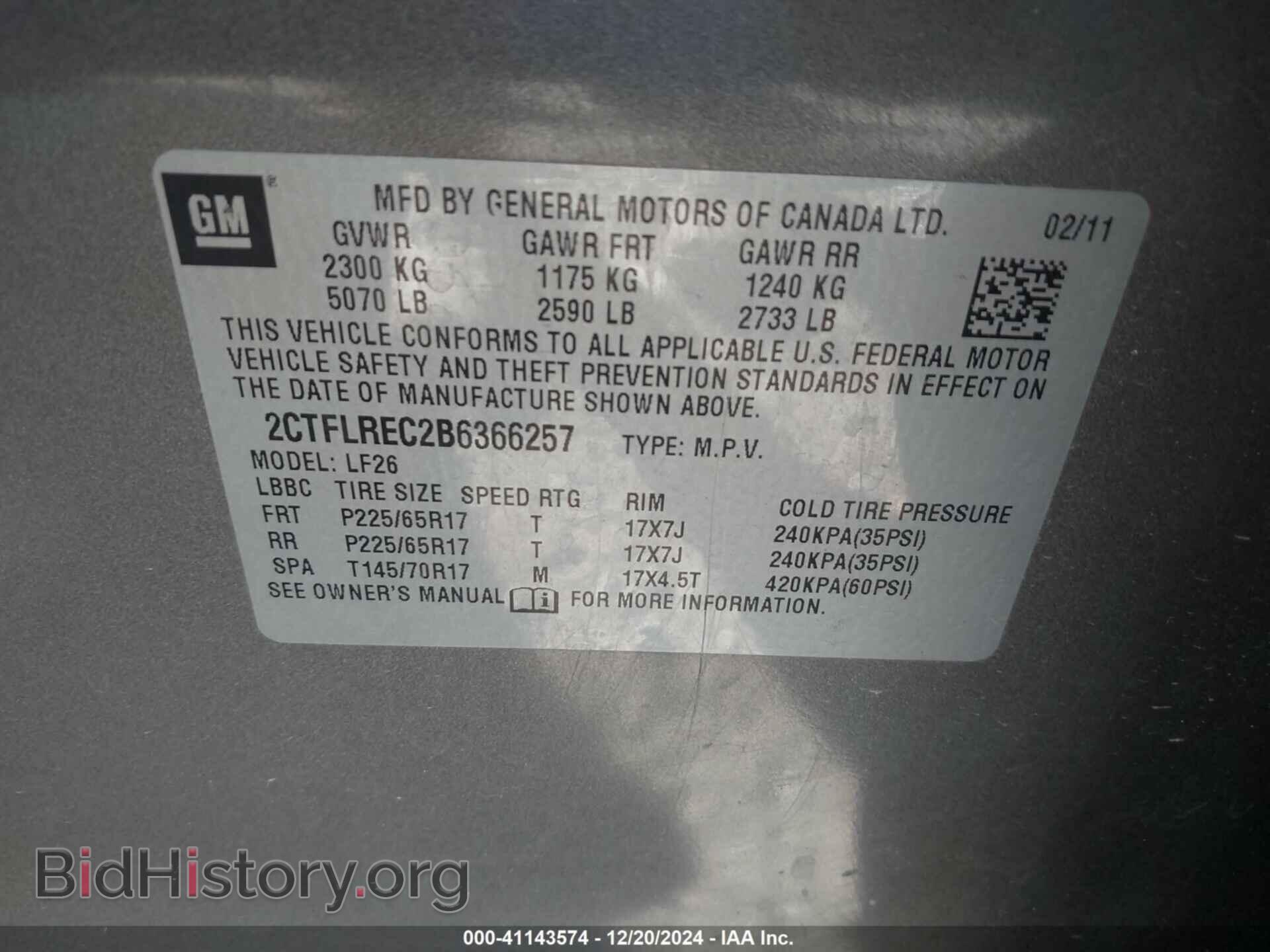 2011 GMC TERRAIN - VIN: 2CTFLREC2B6366257 - Фото 9