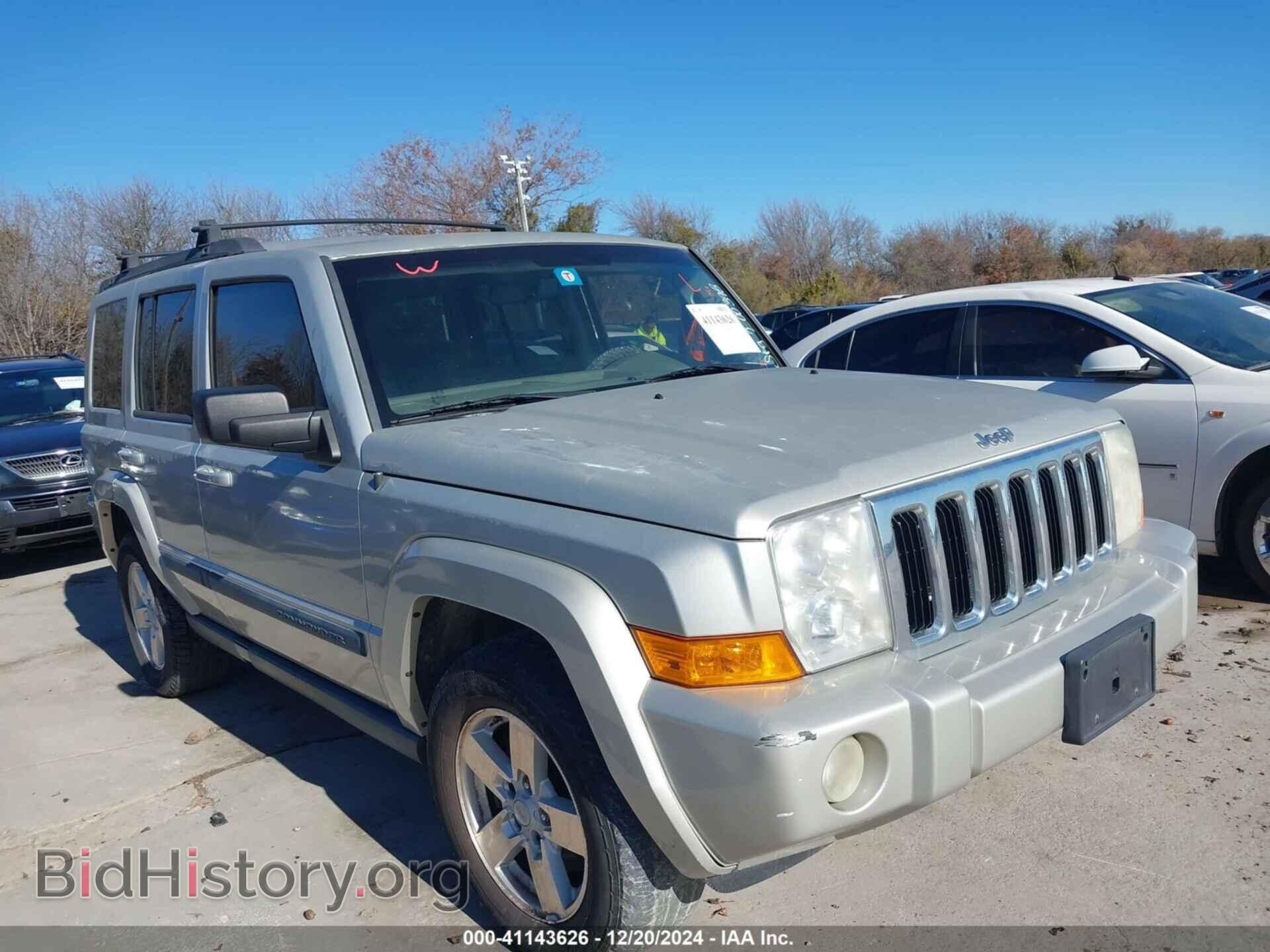 Photo 1J8HG48N08C200398 - JEEP COMMANDER 2008