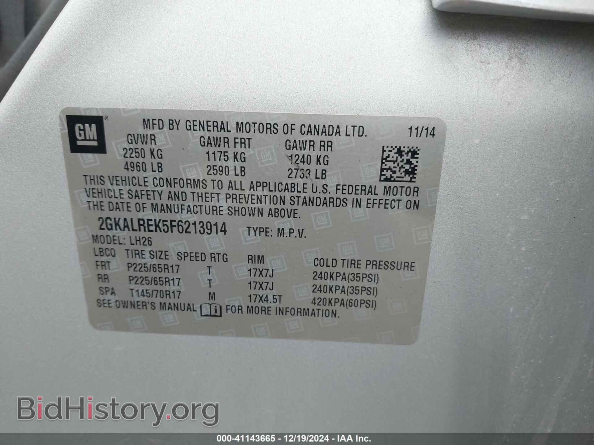 2015 GMC TERRAIN - VIN: 2GKALREK5F6213914 - Фото 9