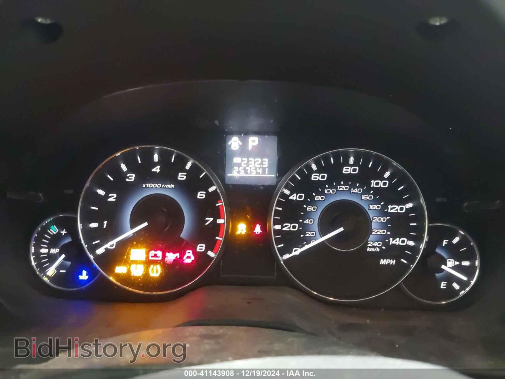 2011 SUBARU OUTBACK - VIN: 4S4BRBLC6B3428040 - Фото 7