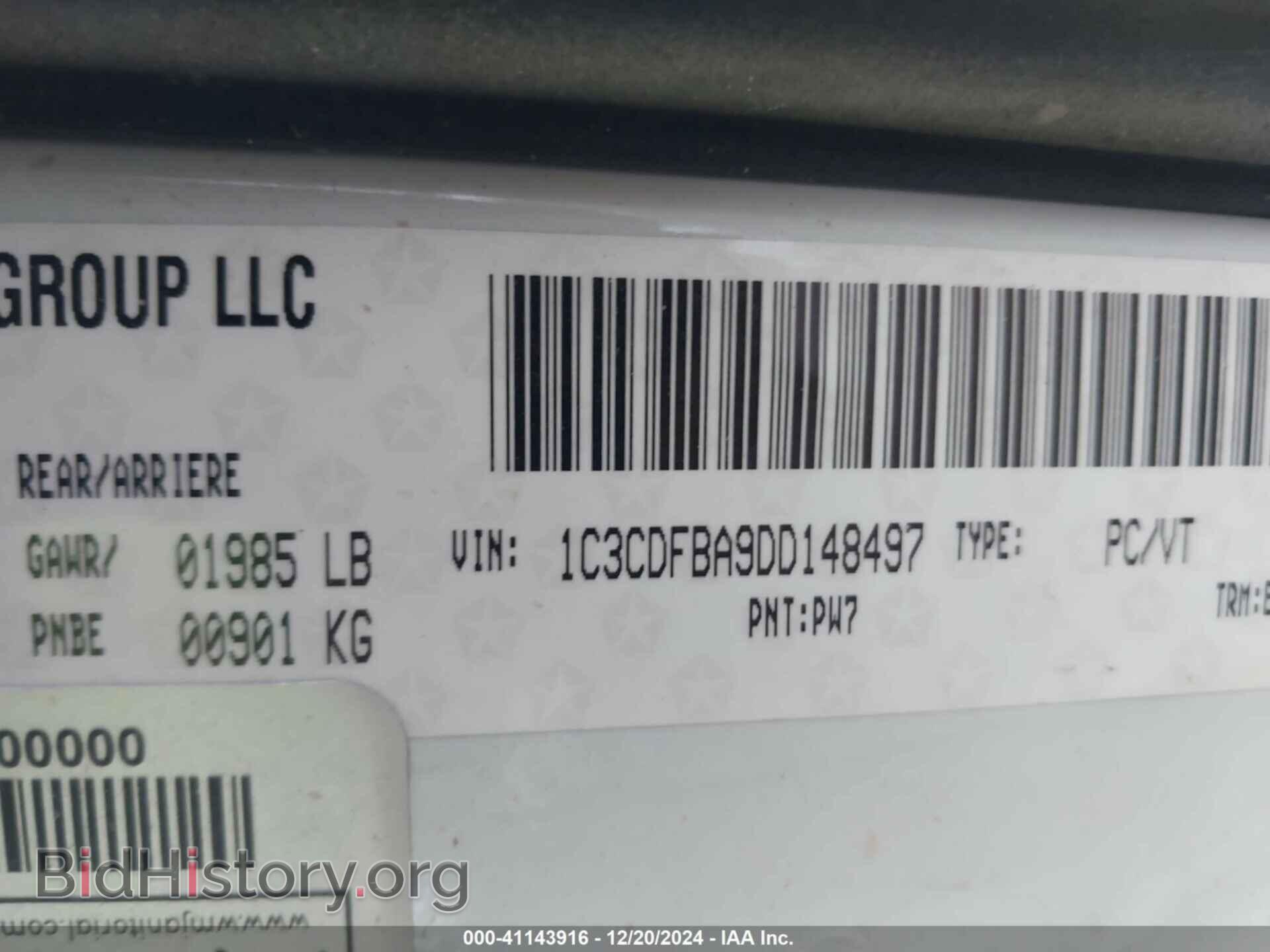 2013 DODGE DART - VIN: 1C3CDFBA9DD148497 - Фото 9